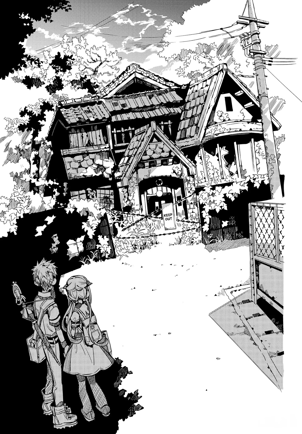 Jibaku Shounen Hanako-kun Chapter 75 - Page 15
