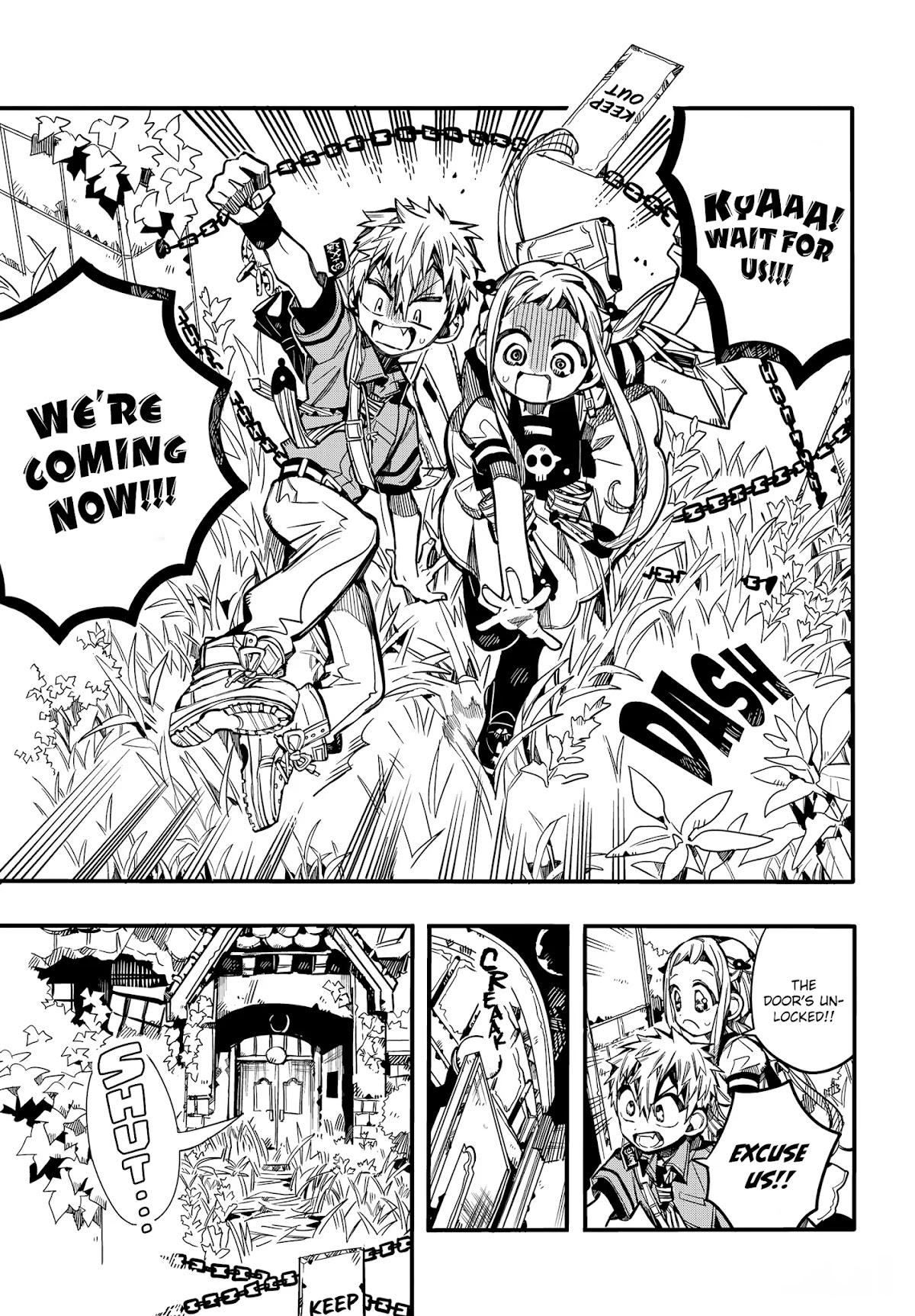 Jibaku Shounen Hanako-kun Chapter 75 - Page 19