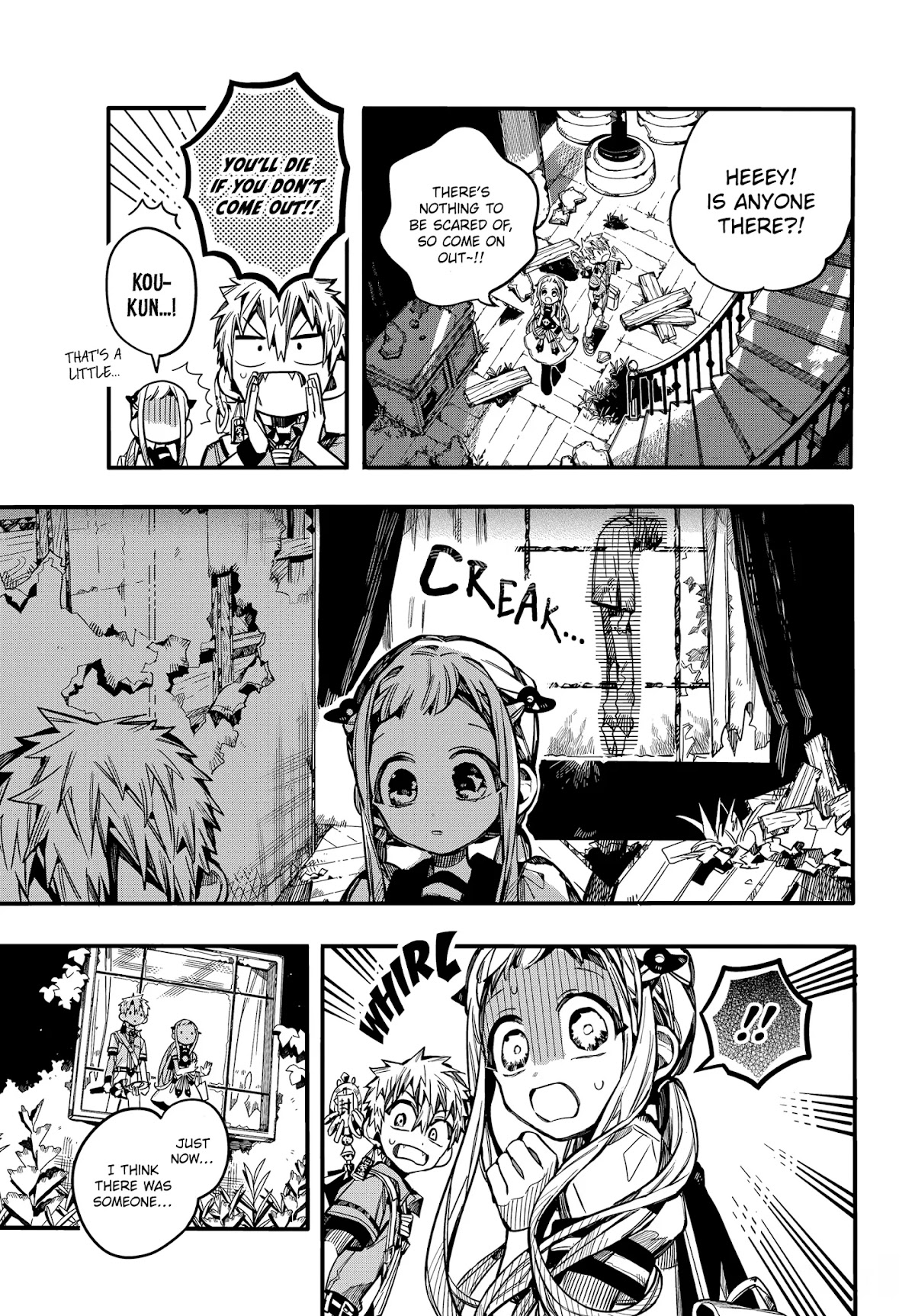 Jibaku Shounen Hanako-kun Chapter 75 - Page 21