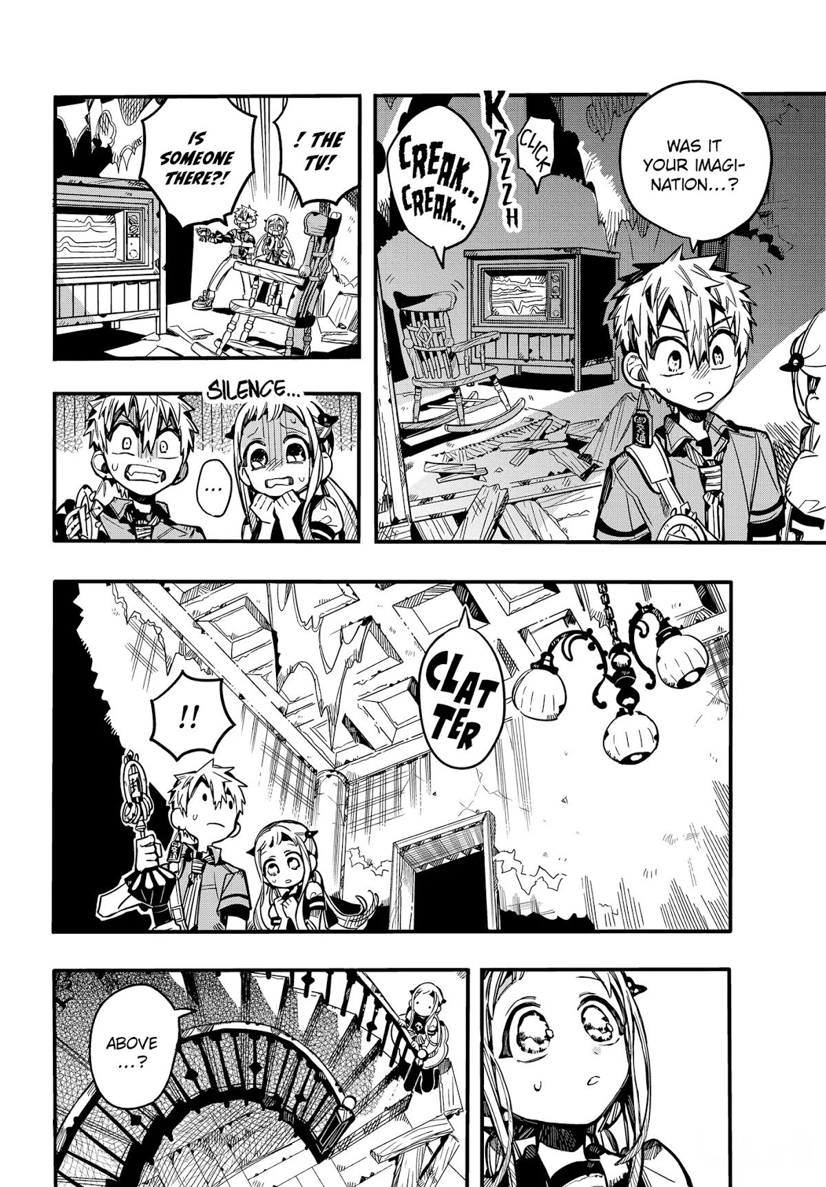 Jibaku Shounen Hanako-kun Chapter 75 - Page 22