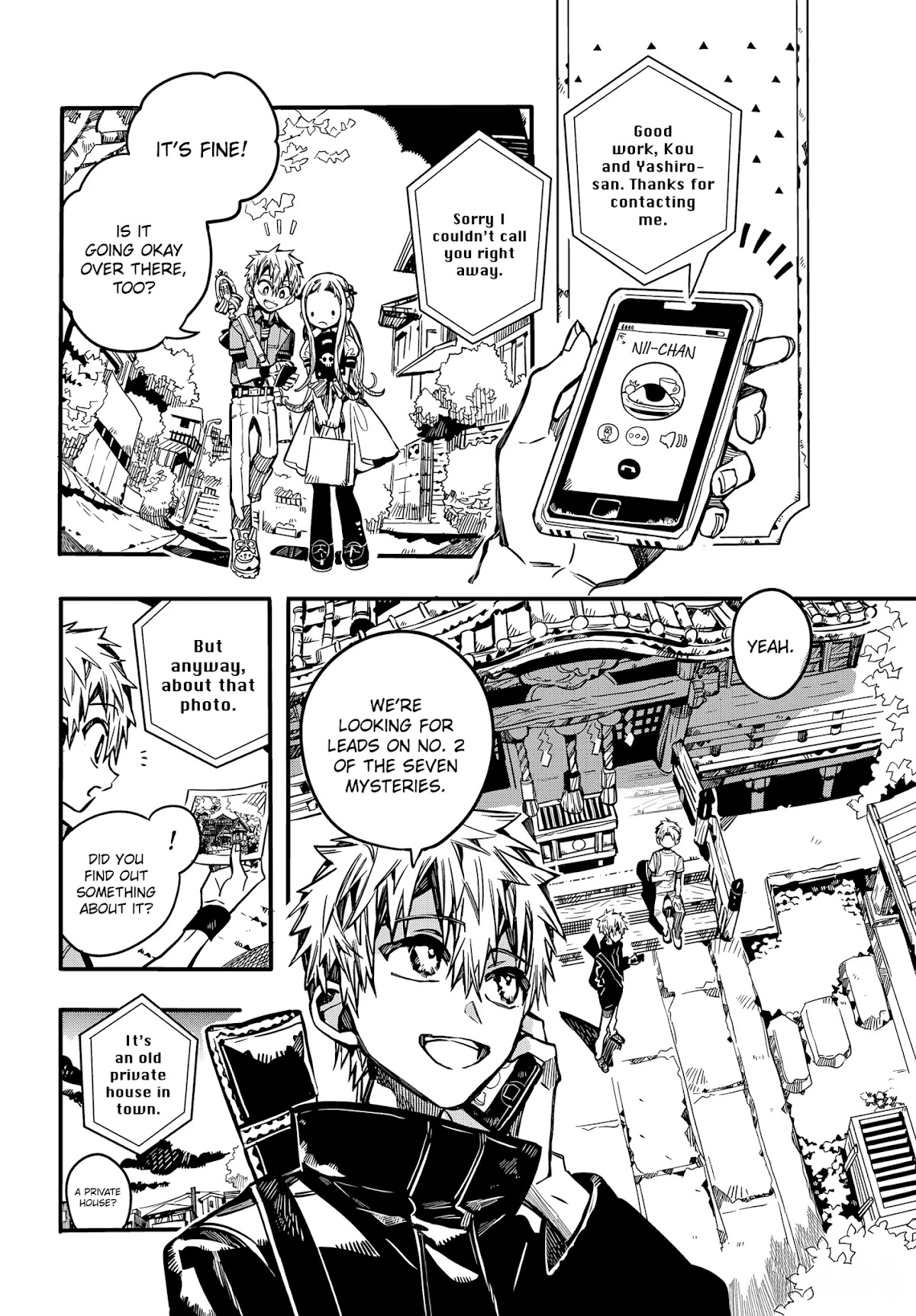 Jibaku Shounen Hanako-kun Chapter 75 - Page 10