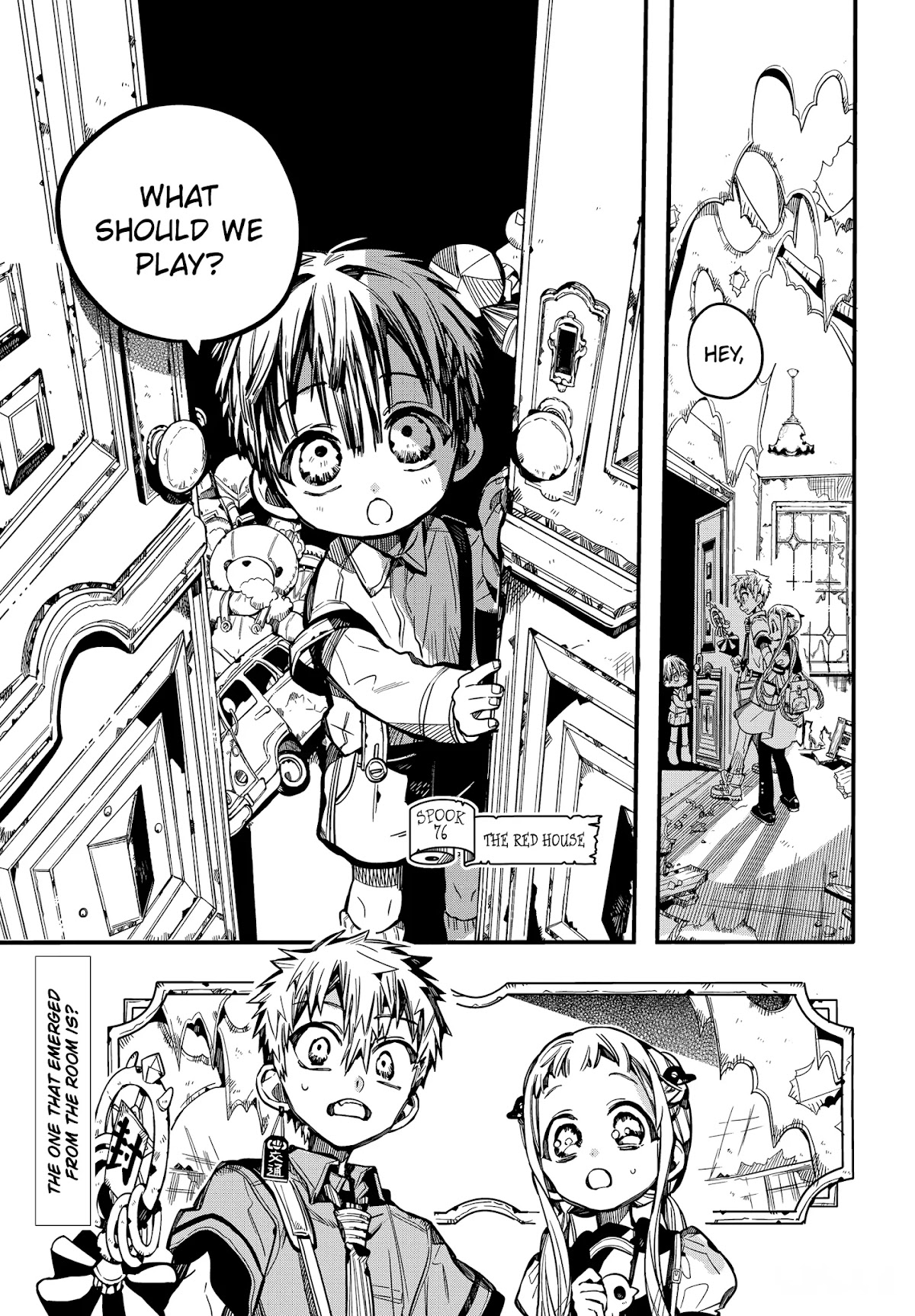 Jibaku Shounen Hanako-kun Chapter 76 - Page 2