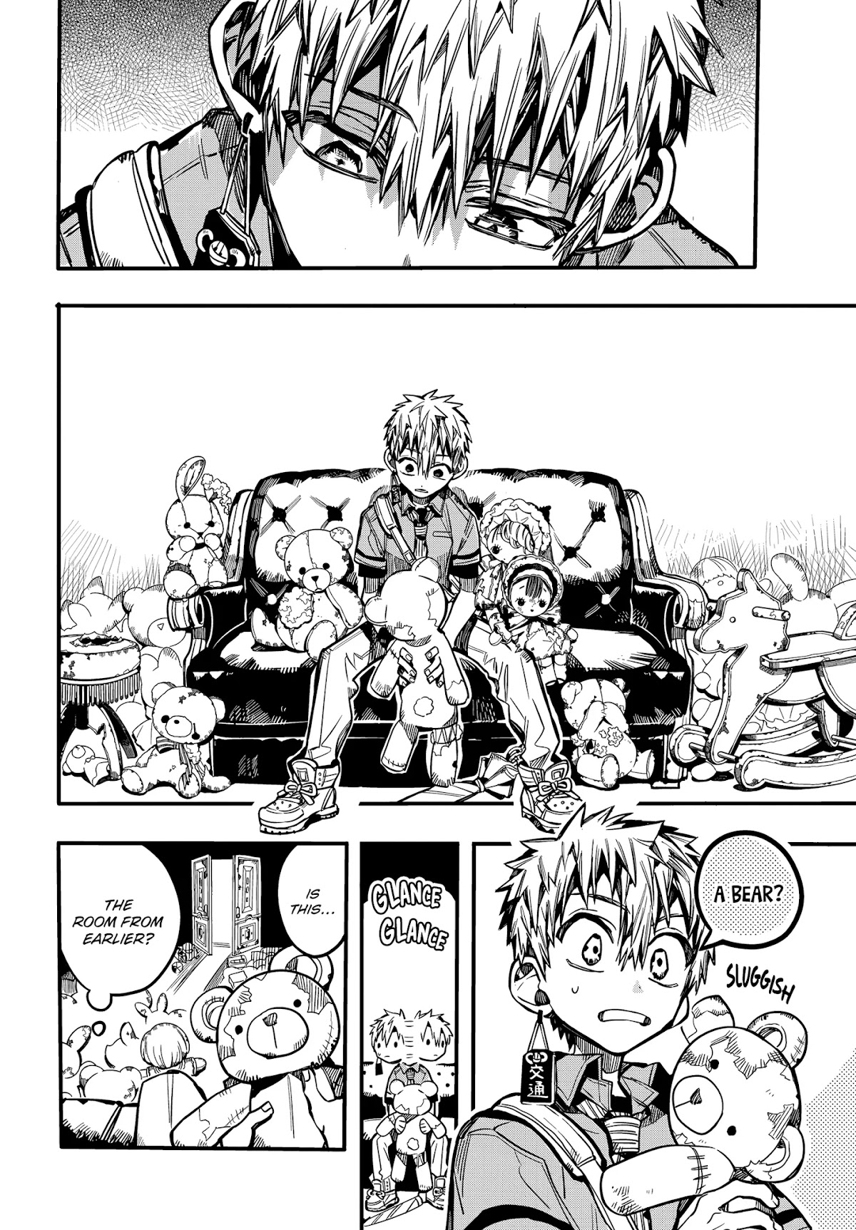 Jibaku Shounen Hanako-kun Chapter 76 - Page 12