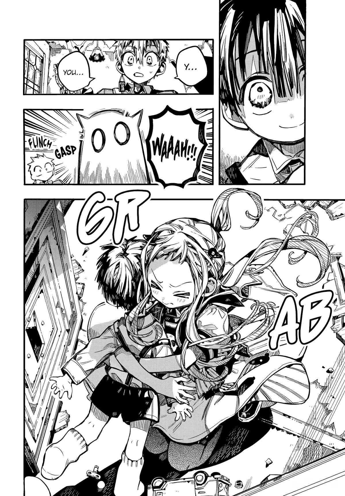 Jibaku Shounen Hanako-kun Chapter 76 - Page 3