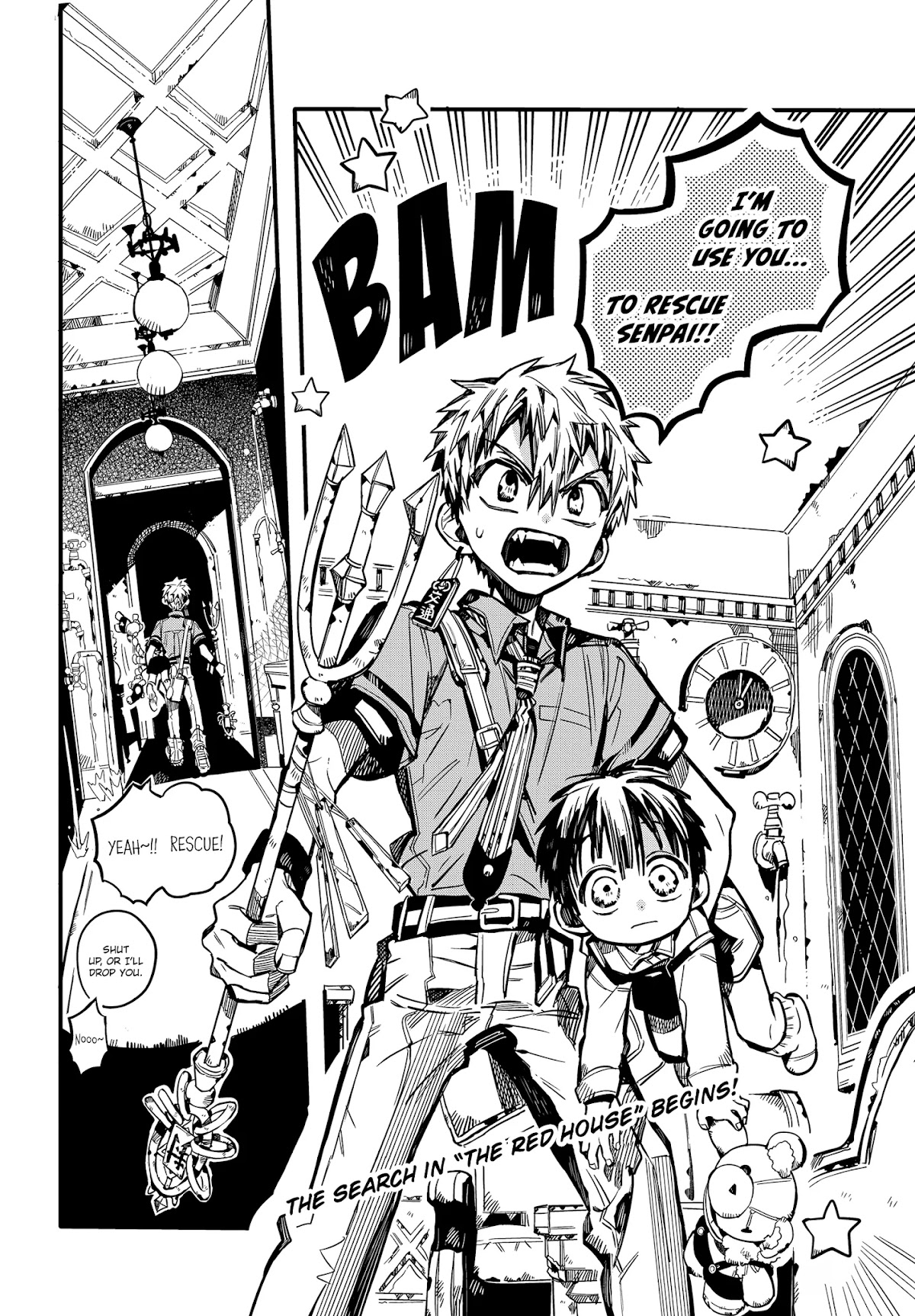 Jibaku Shounen Hanako-kun Chapter 76 - Page 28