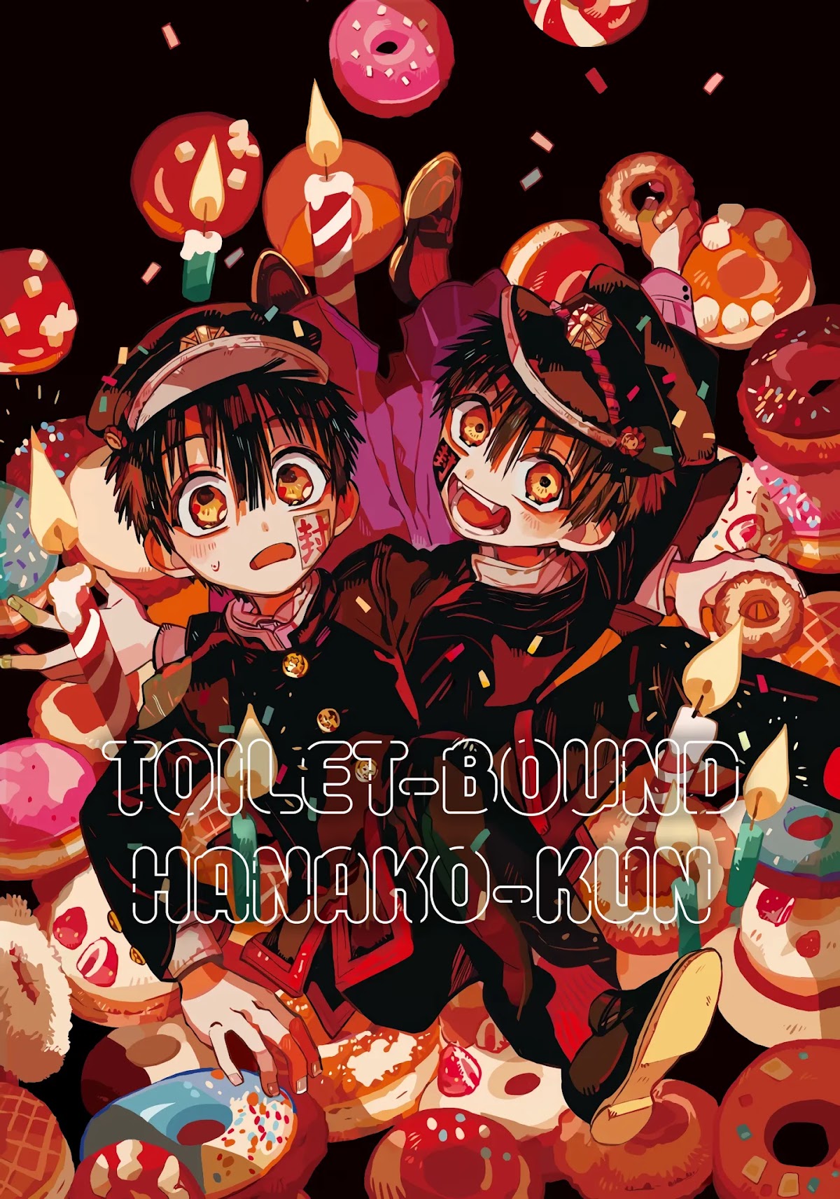 Jibaku Shounen Hanako-kun Chapter 77 - Page 2