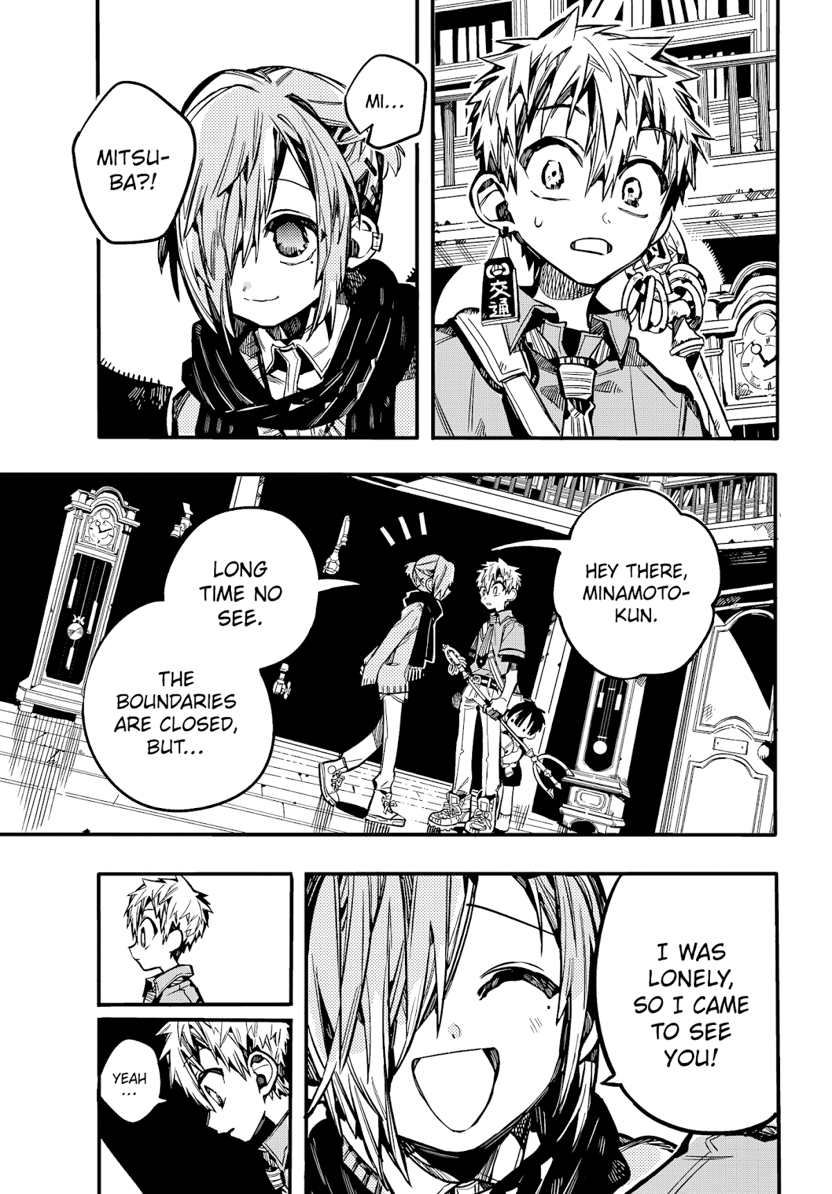 Jibaku Shounen Hanako-kun Chapter 77 - Page 14
