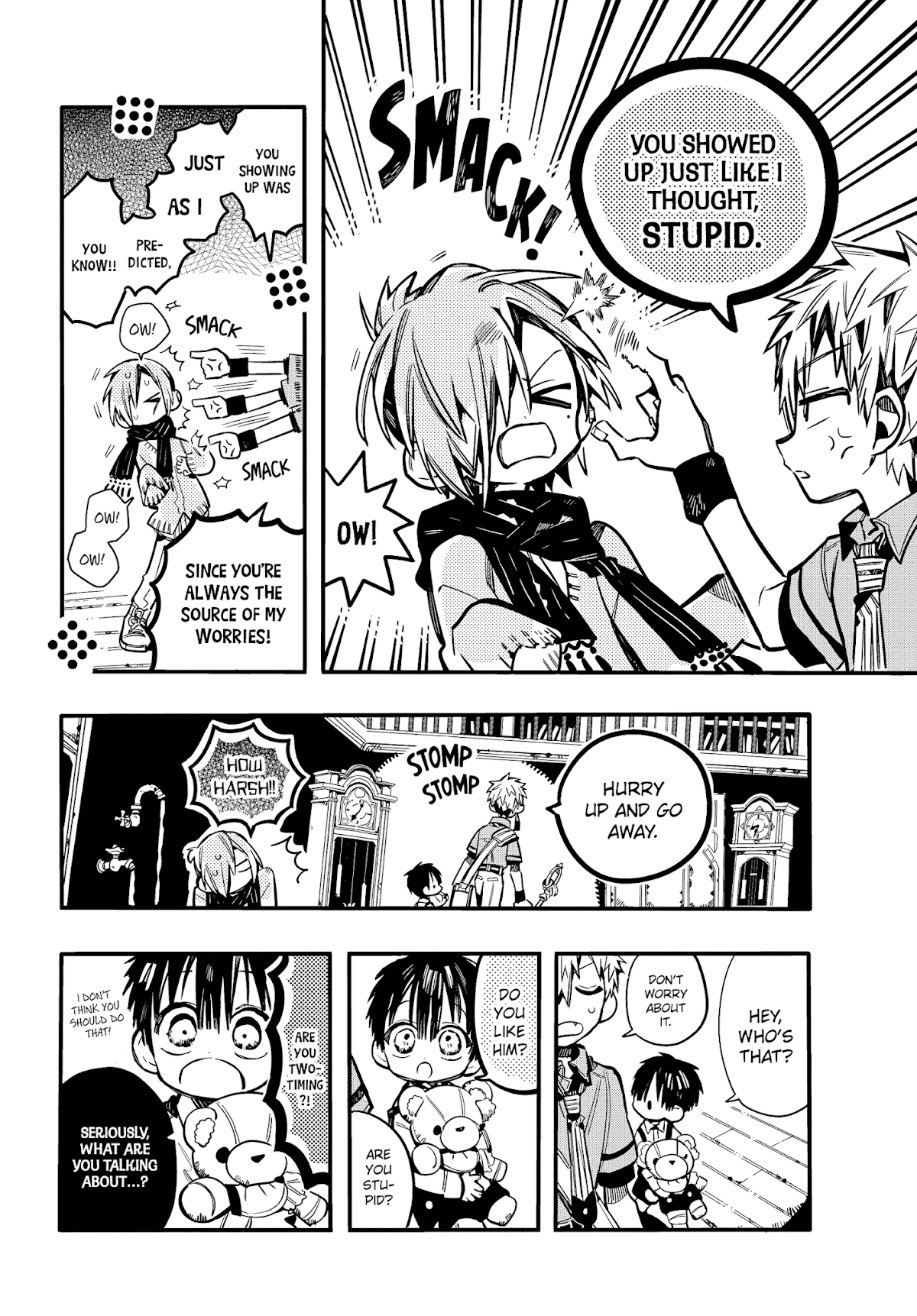 Jibaku Shounen Hanako-kun Chapter 77 - Page 15