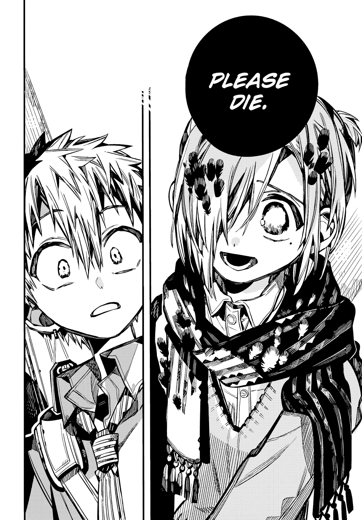 Jibaku Shounen Hanako-kun Chapter 77 - Page 17