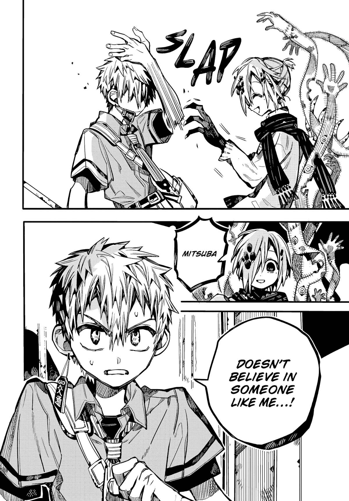 Jibaku Shounen Hanako-kun Chapter 77 - Page 19