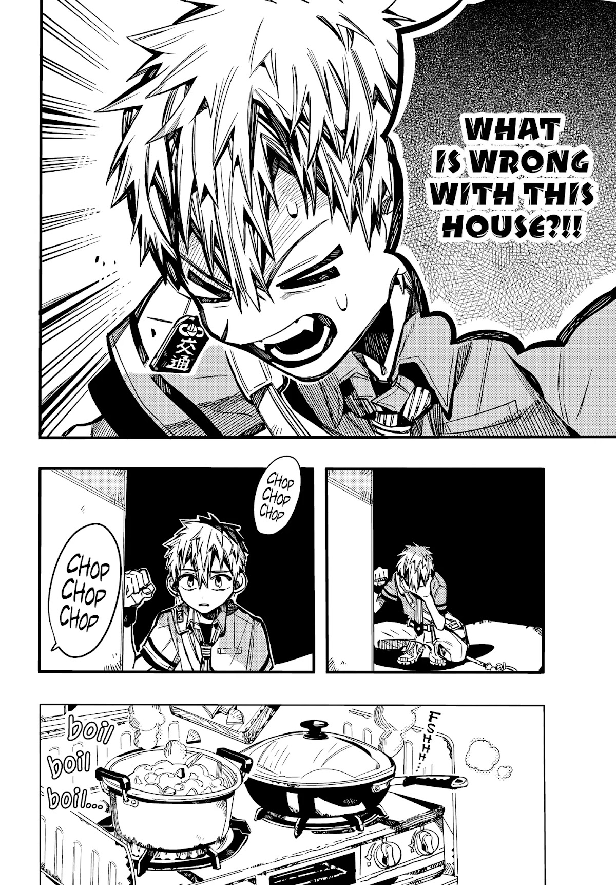 Jibaku Shounen Hanako-kun Chapter 77 - Page 25