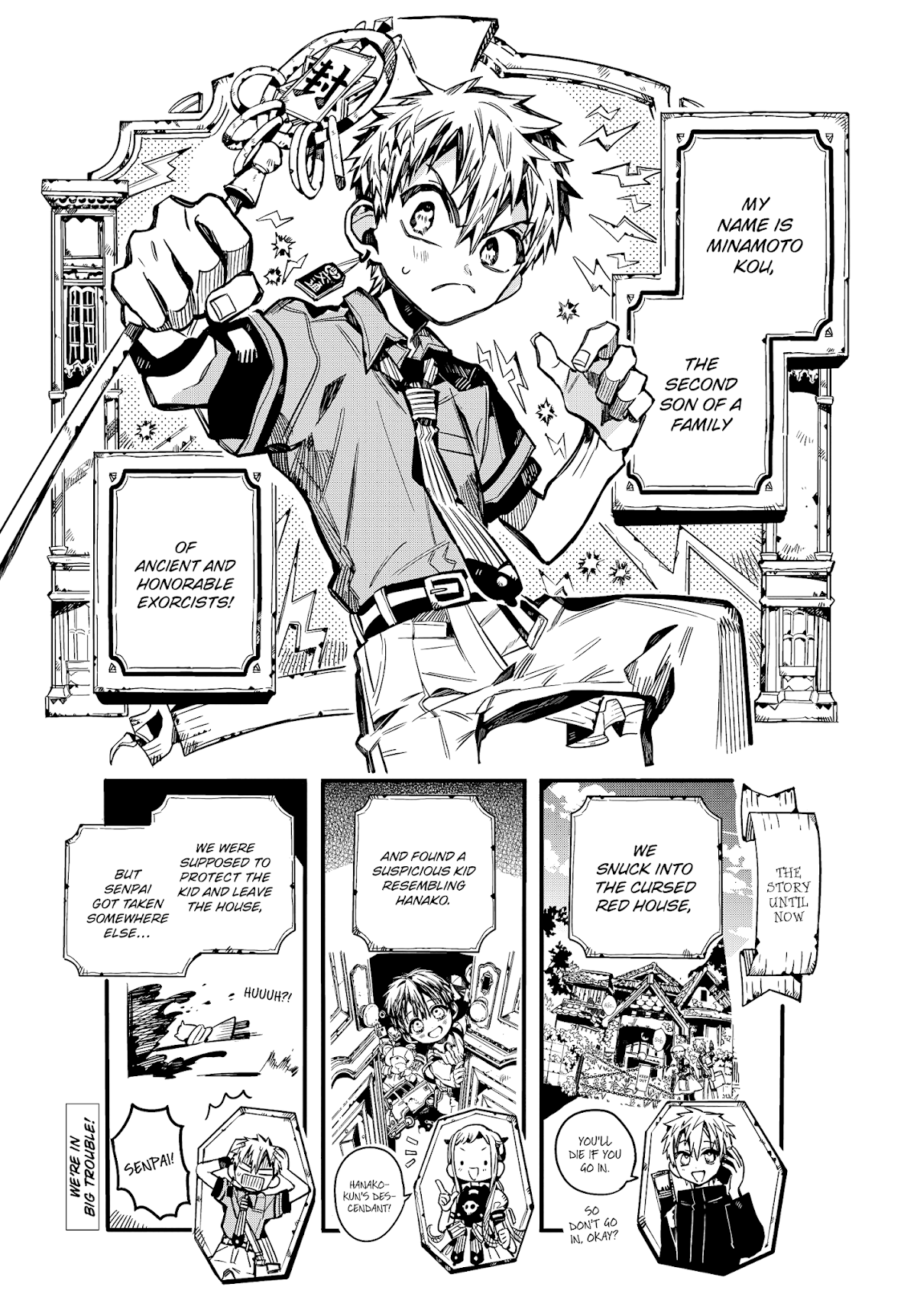Jibaku Shounen Hanako-kun Chapter 77 - Page 4