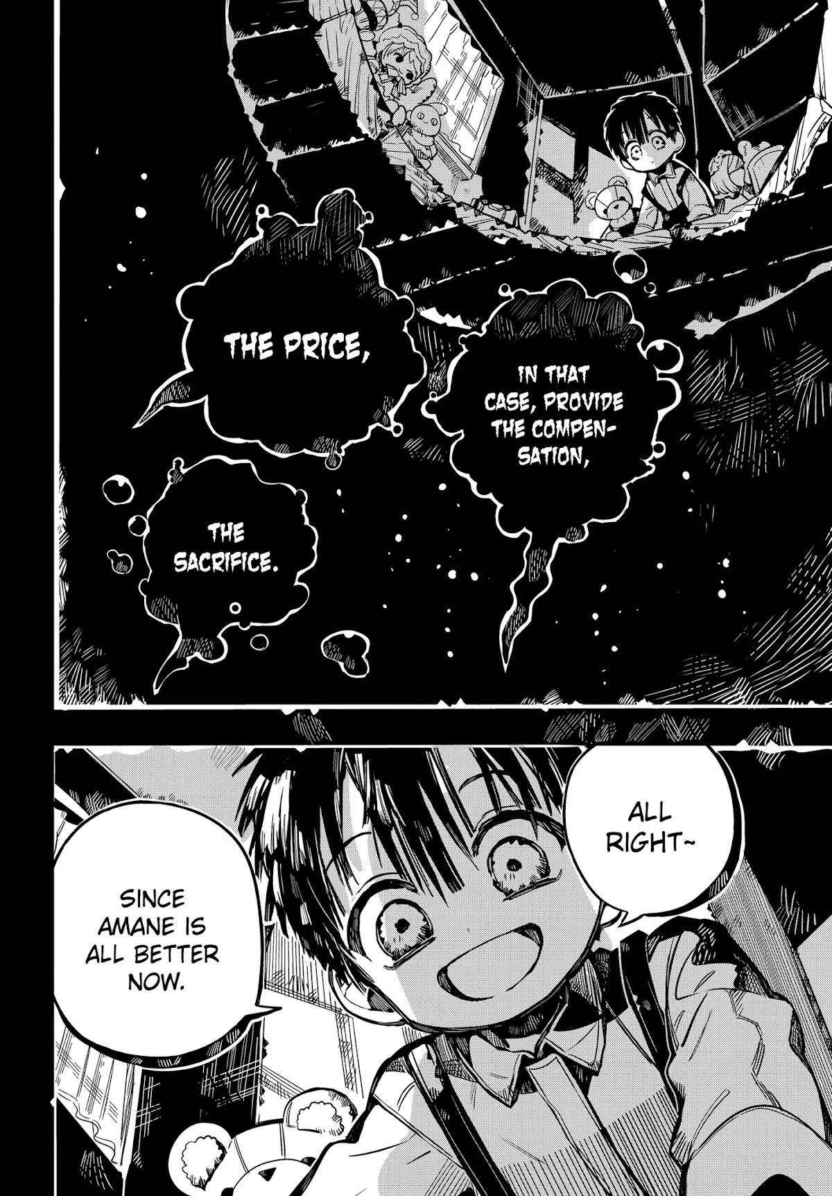 Jibaku Shounen Hanako-kun Chapter 78 - Page 23