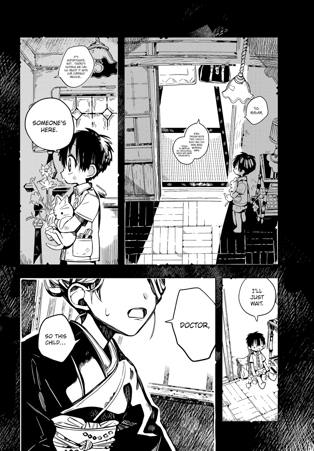 Jibaku Shounen Hanako-kun Chapter 78 - Page 7