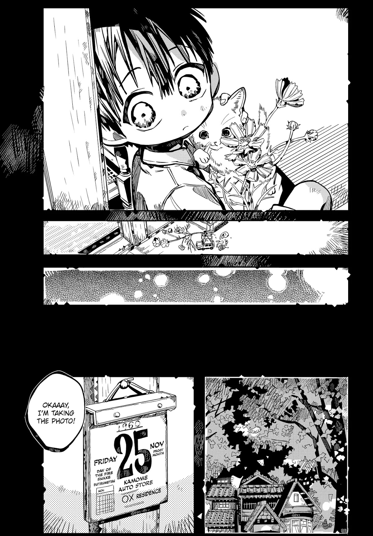 Jibaku Shounen Hanako-kun Chapter 78 - Page 10