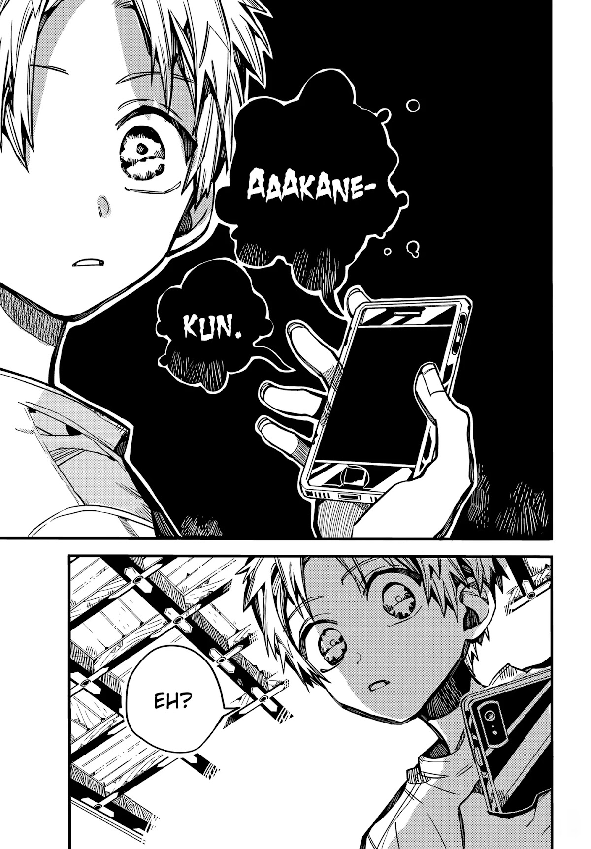 Jibaku Shounen Hanako-kun Chapter 79 - Page 11