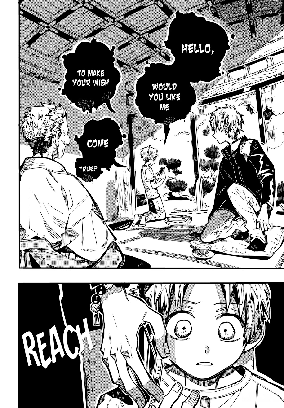 Jibaku Shounen Hanako-kun Chapter 79 - Page 12