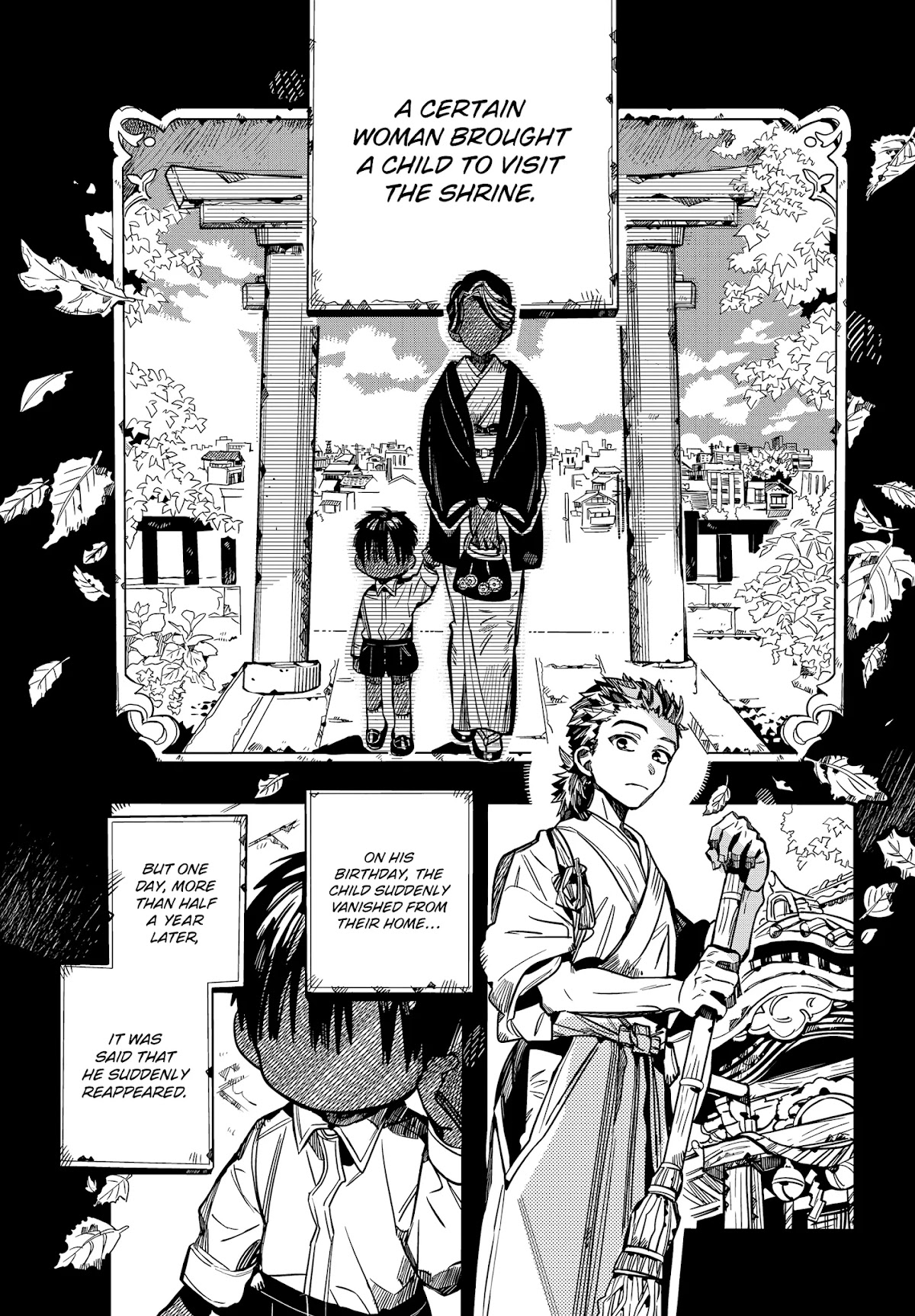 Jibaku Shounen Hanako-kun Chapter 79 - Page 15