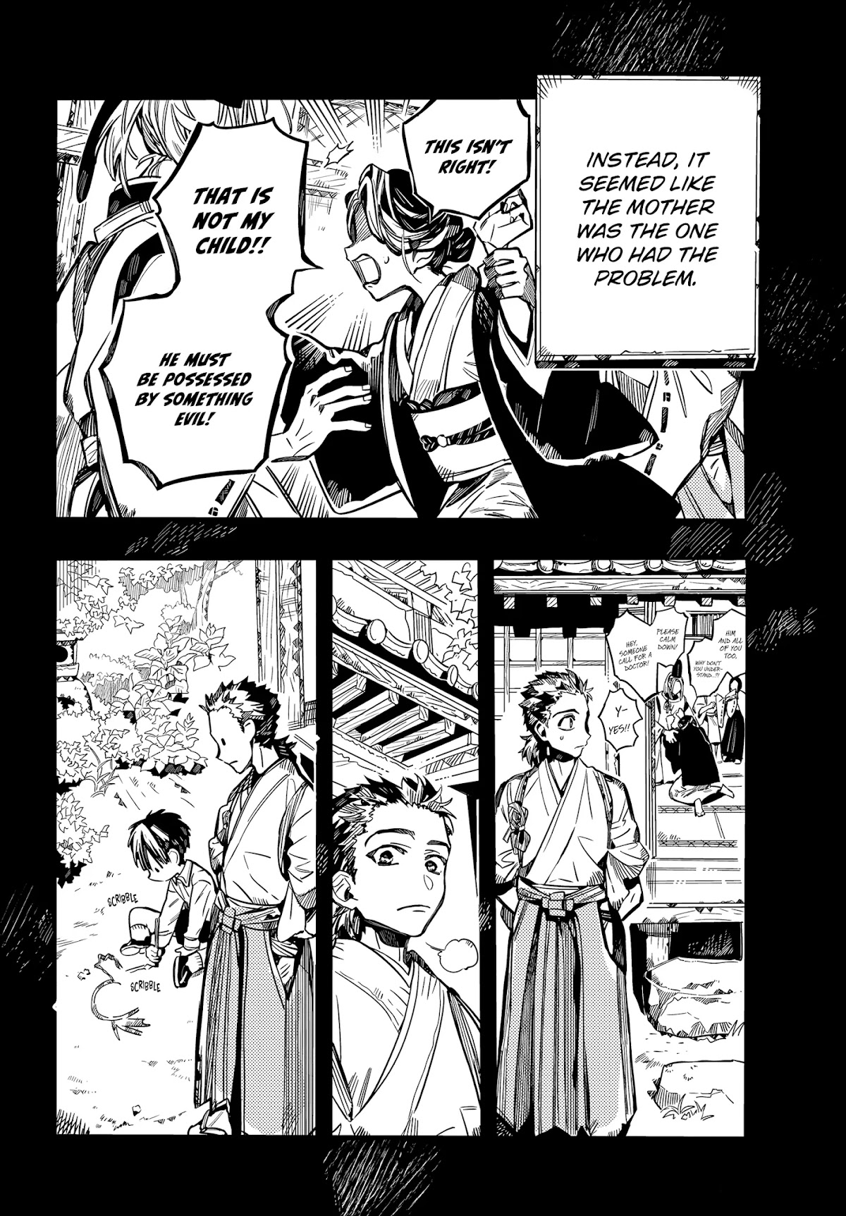 Jibaku Shounen Hanako-kun Chapter 79 - Page 18
