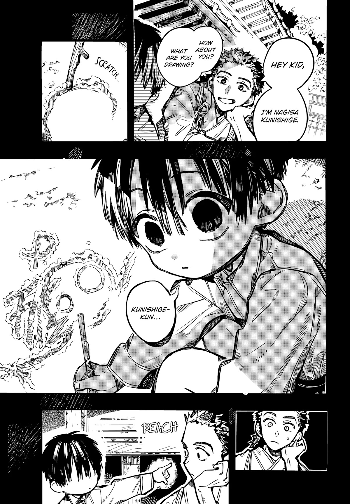 Jibaku Shounen Hanako-kun Chapter 79 - Page 19