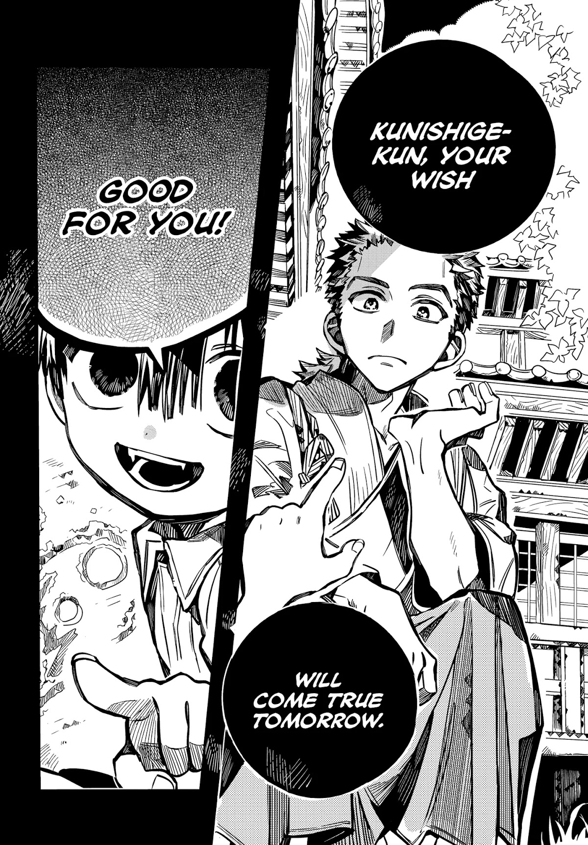 Jibaku Shounen Hanako-kun Chapter 79 - Page 20