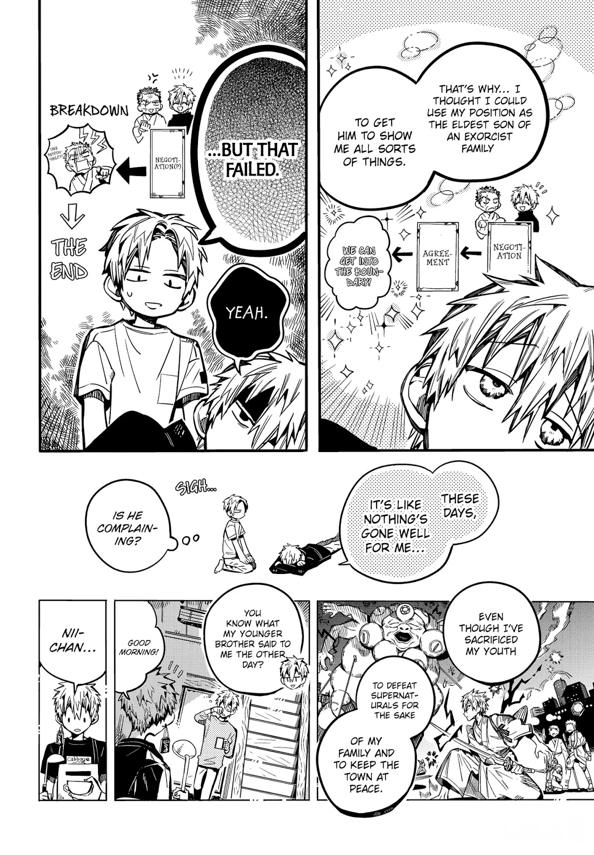 Jibaku Shounen Hanako-kun Chapter 79 - Page 28