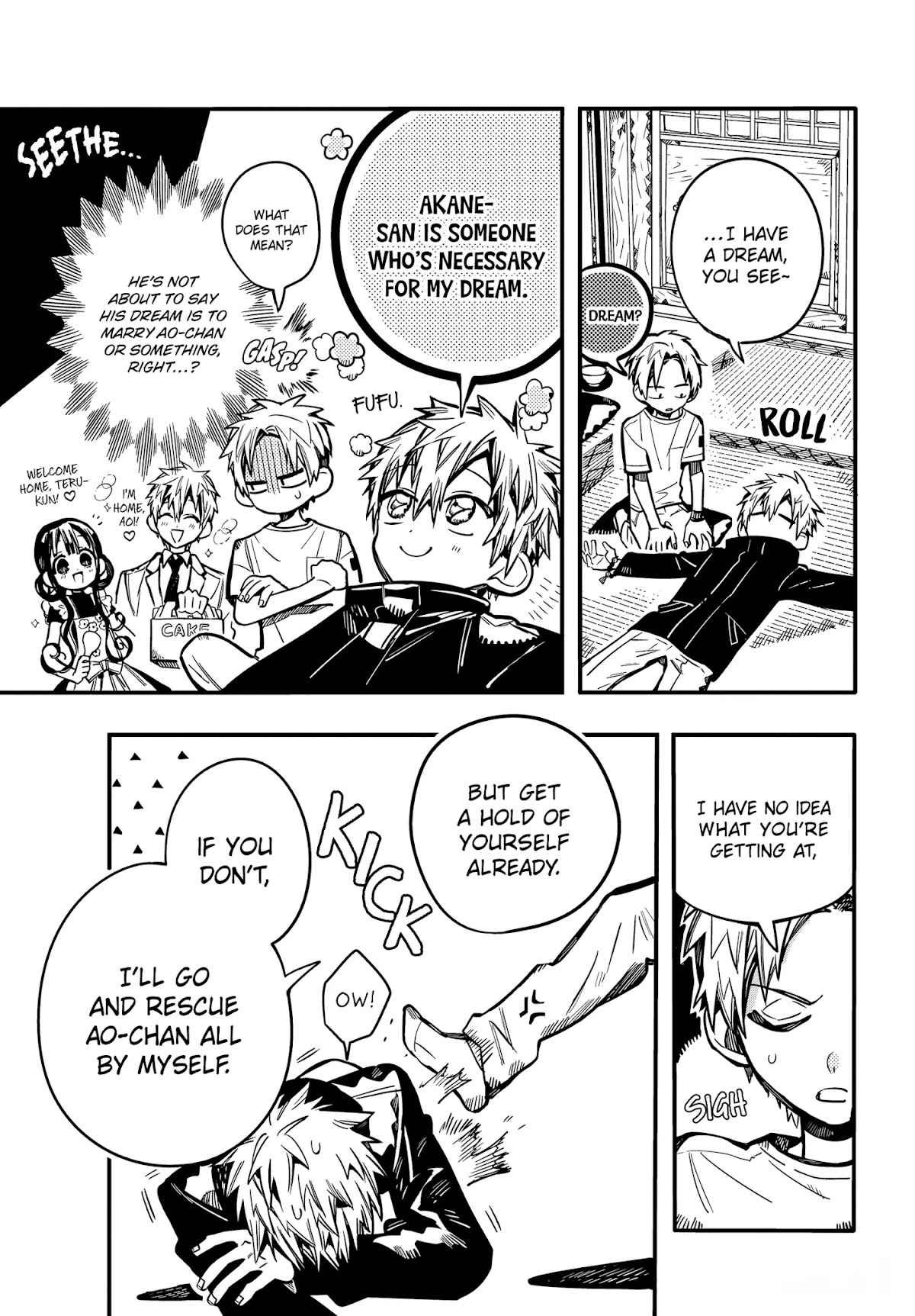 Jibaku Shounen Hanako-kun Chapter 79 - Page 33