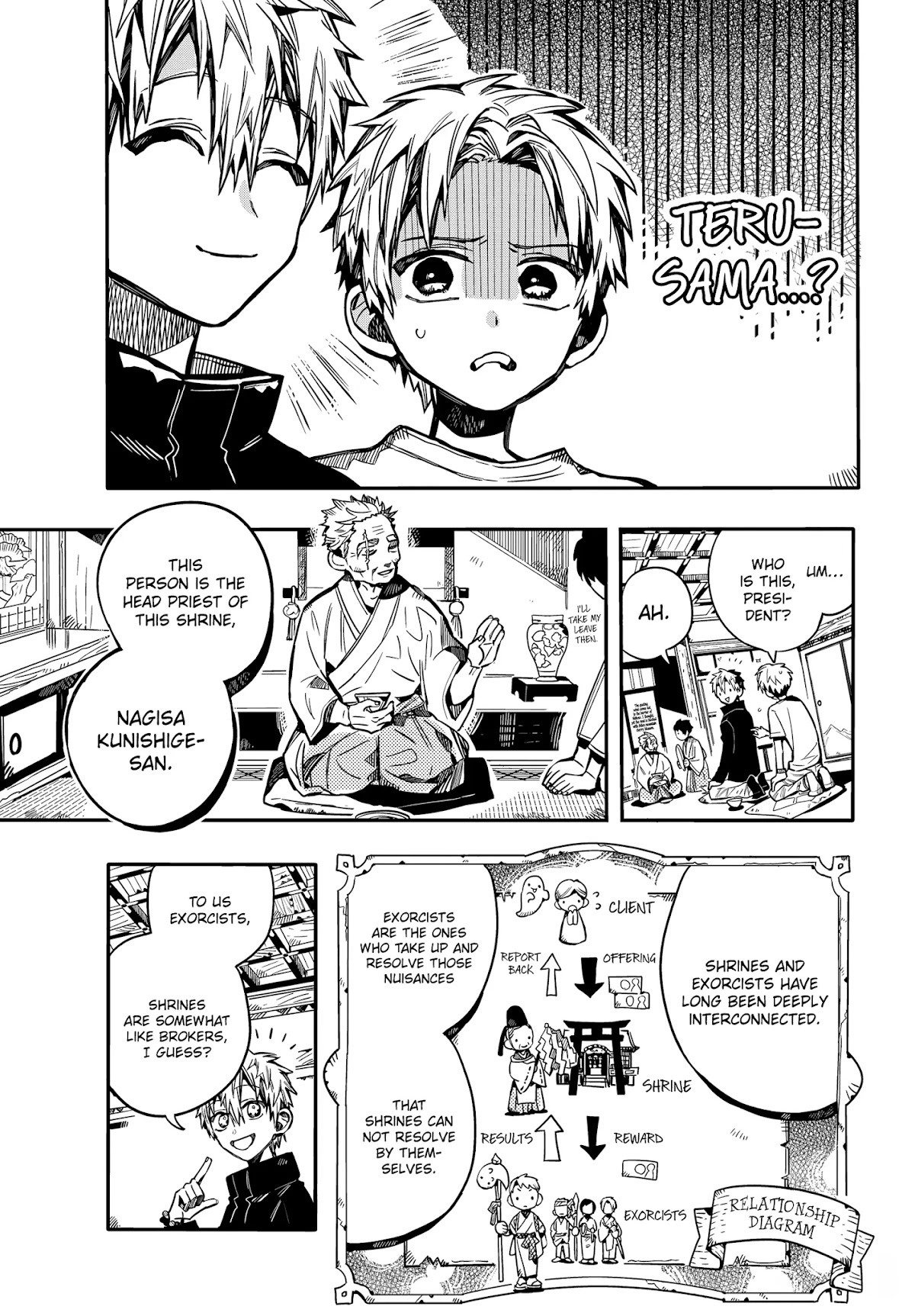 Jibaku Shounen Hanako-kun Chapter 79 - Page 5