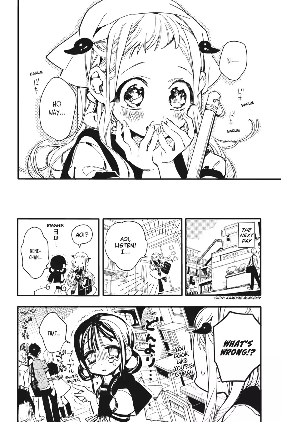 Jibaku Shounen Hanako-kun Chapter 8 - Page 14