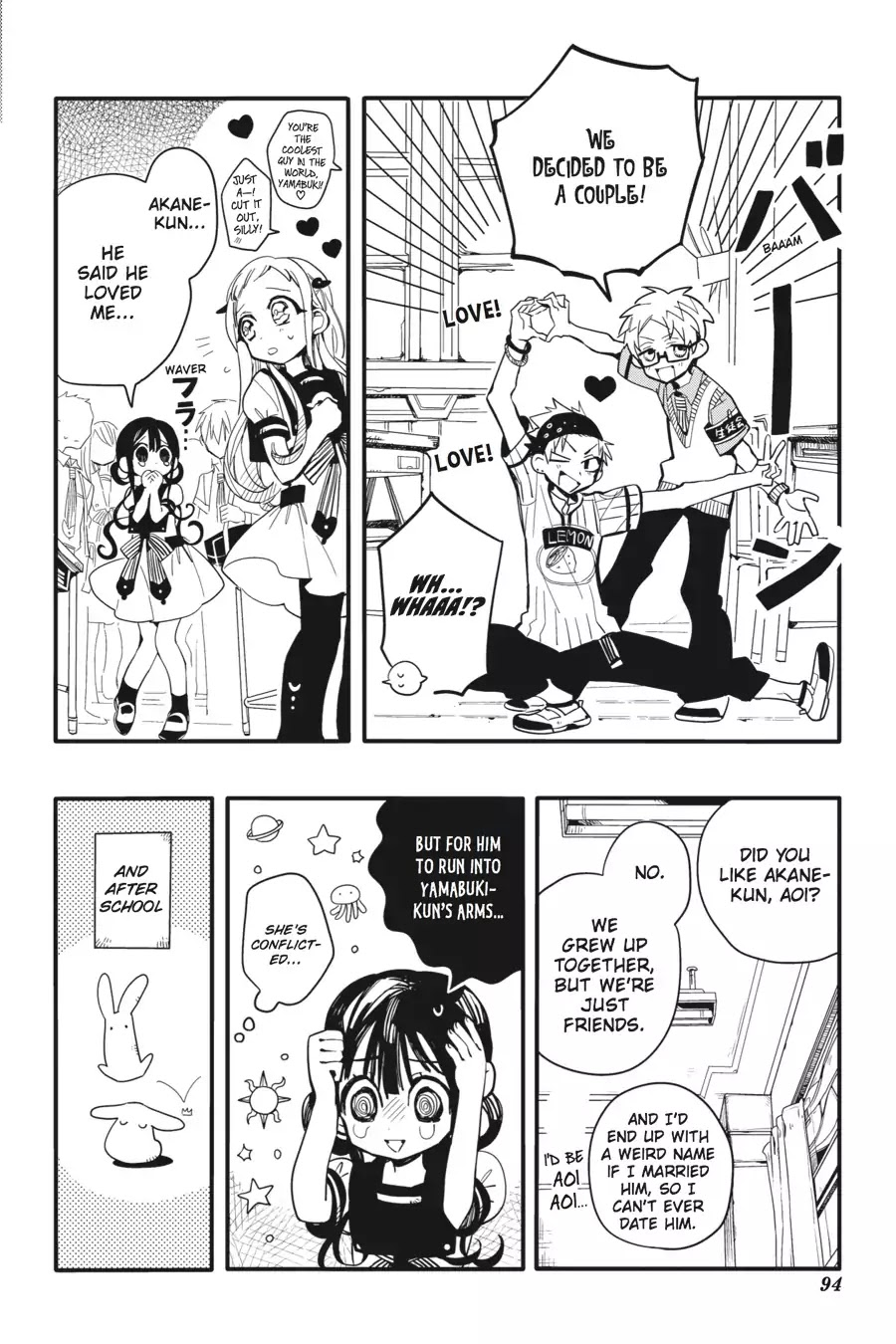 Jibaku Shounen Hanako-kun Chapter 8 - Page 16