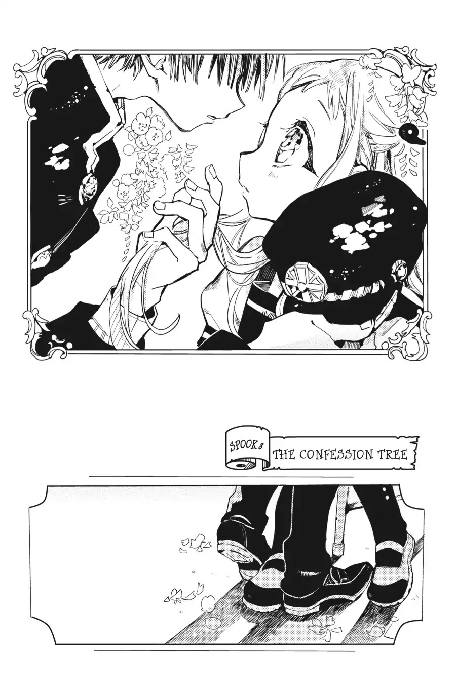 Jibaku Shounen Hanako-kun Chapter 8 - Page 3