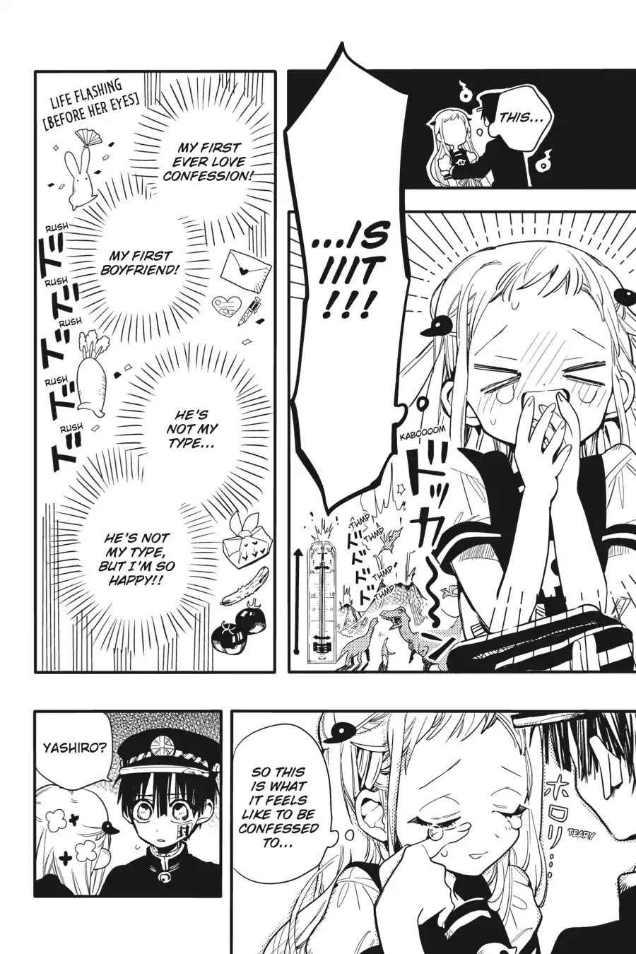 Jibaku Shounen Hanako-kun Chapter 8 - Page 22