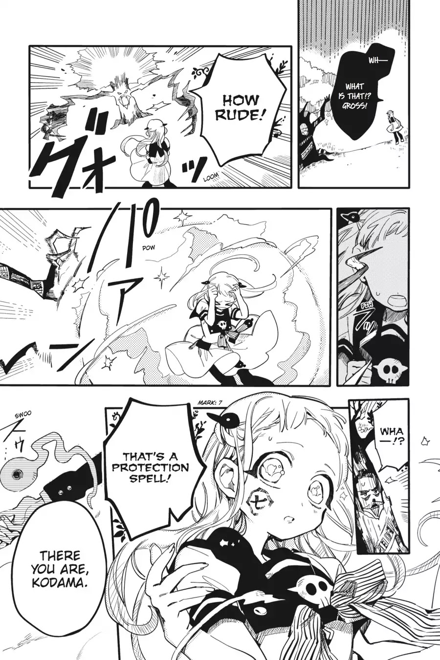 Jibaku Shounen Hanako-kun Chapter 8 - Page 25