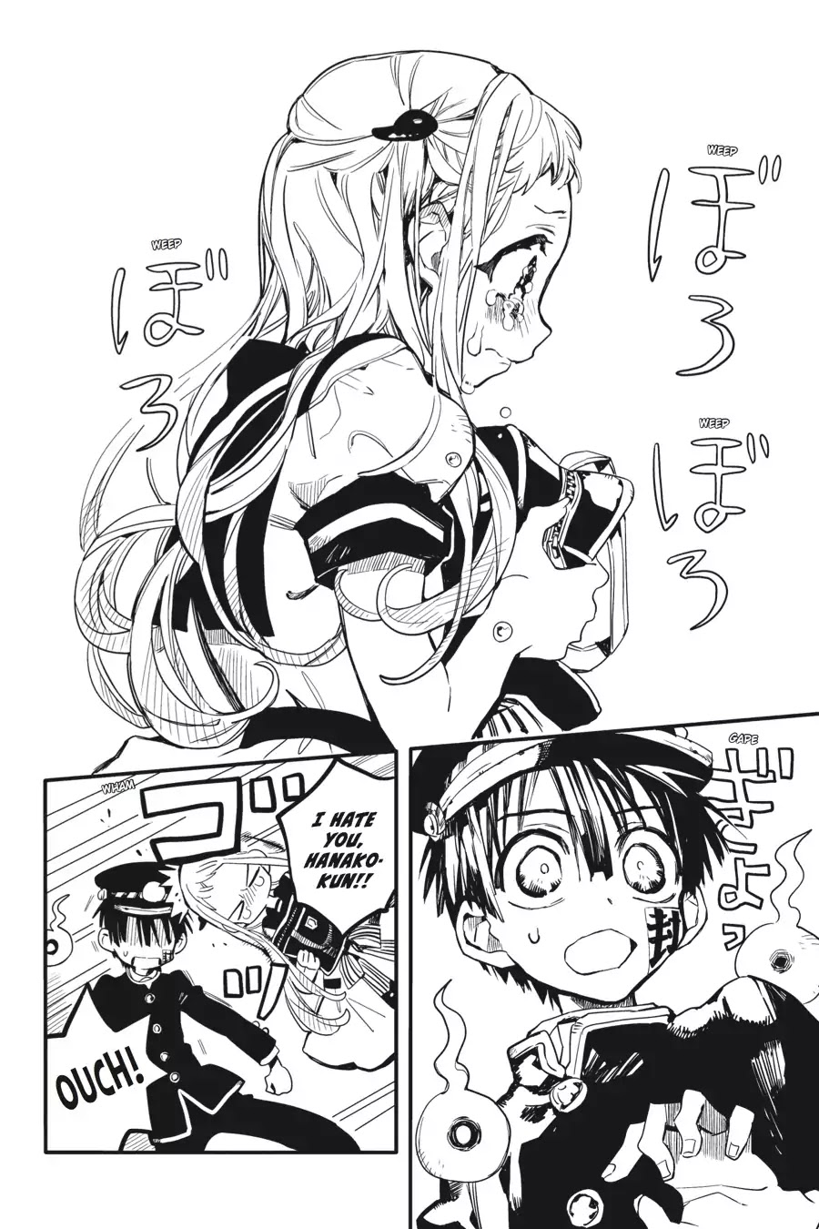 Jibaku Shounen Hanako-kun Chapter 8 - Page 30