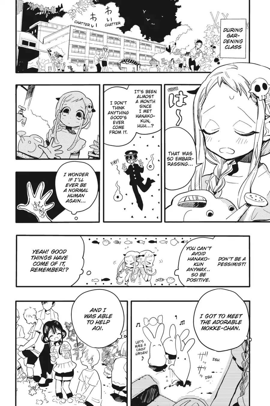 Jibaku Shounen Hanako-kun Chapter 8 - Page 4