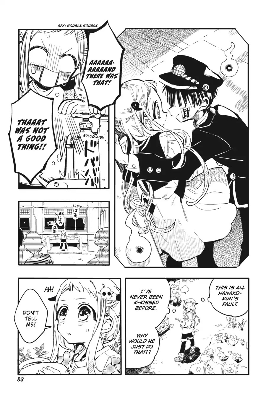 Jibaku Shounen Hanako-kun Chapter 8 - Page 5