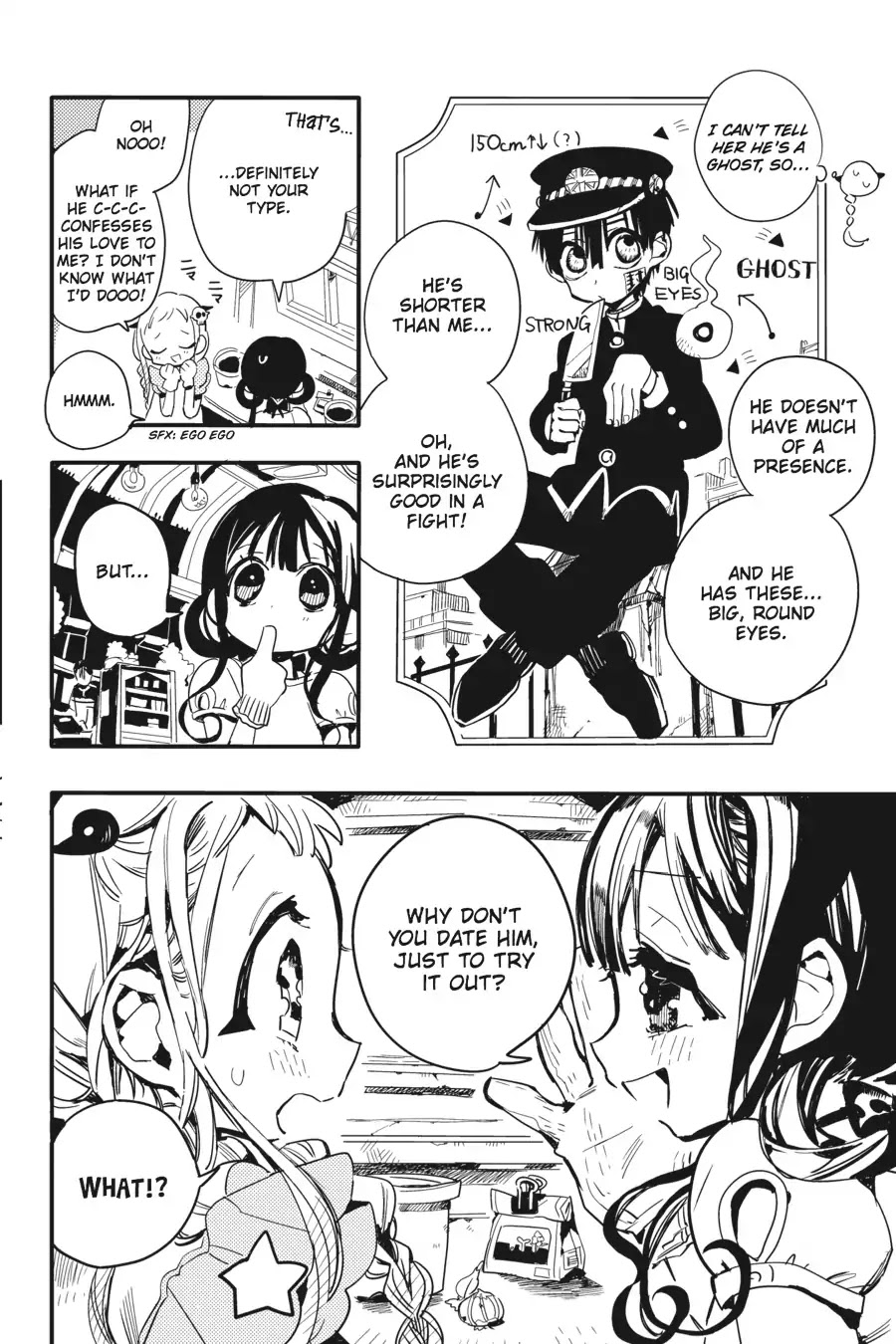Jibaku Shounen Hanako-kun Chapter 8 - Page 8