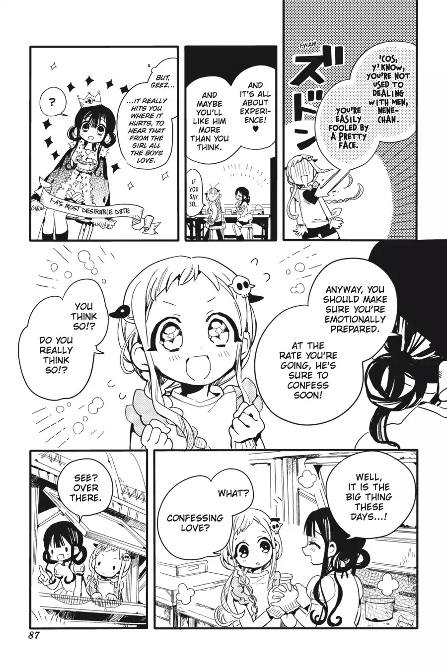 Jibaku Shounen Hanako-kun Chapter 8 - Page 9