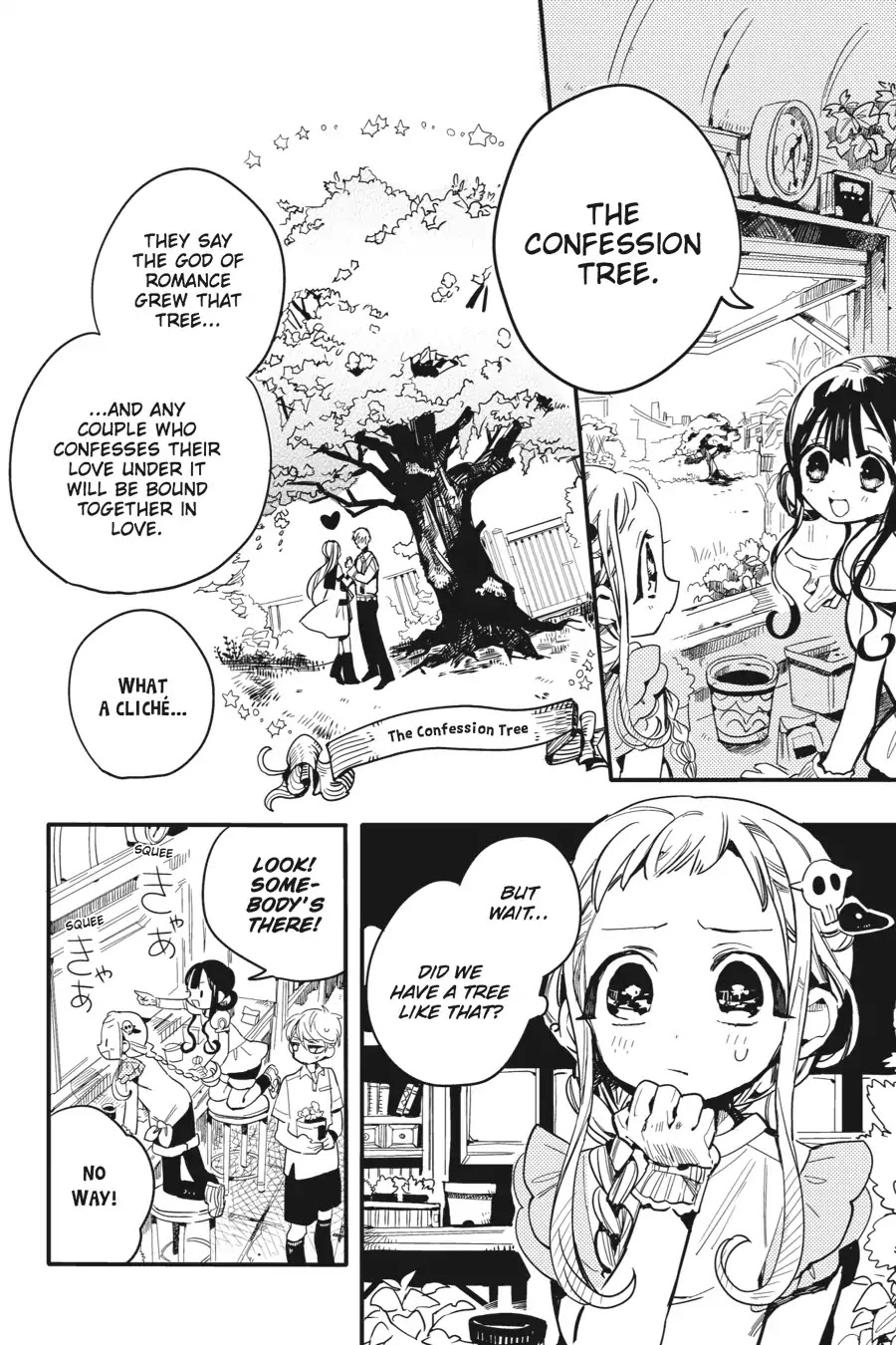 Jibaku Shounen Hanako-kun Chapter 8 - Page 10