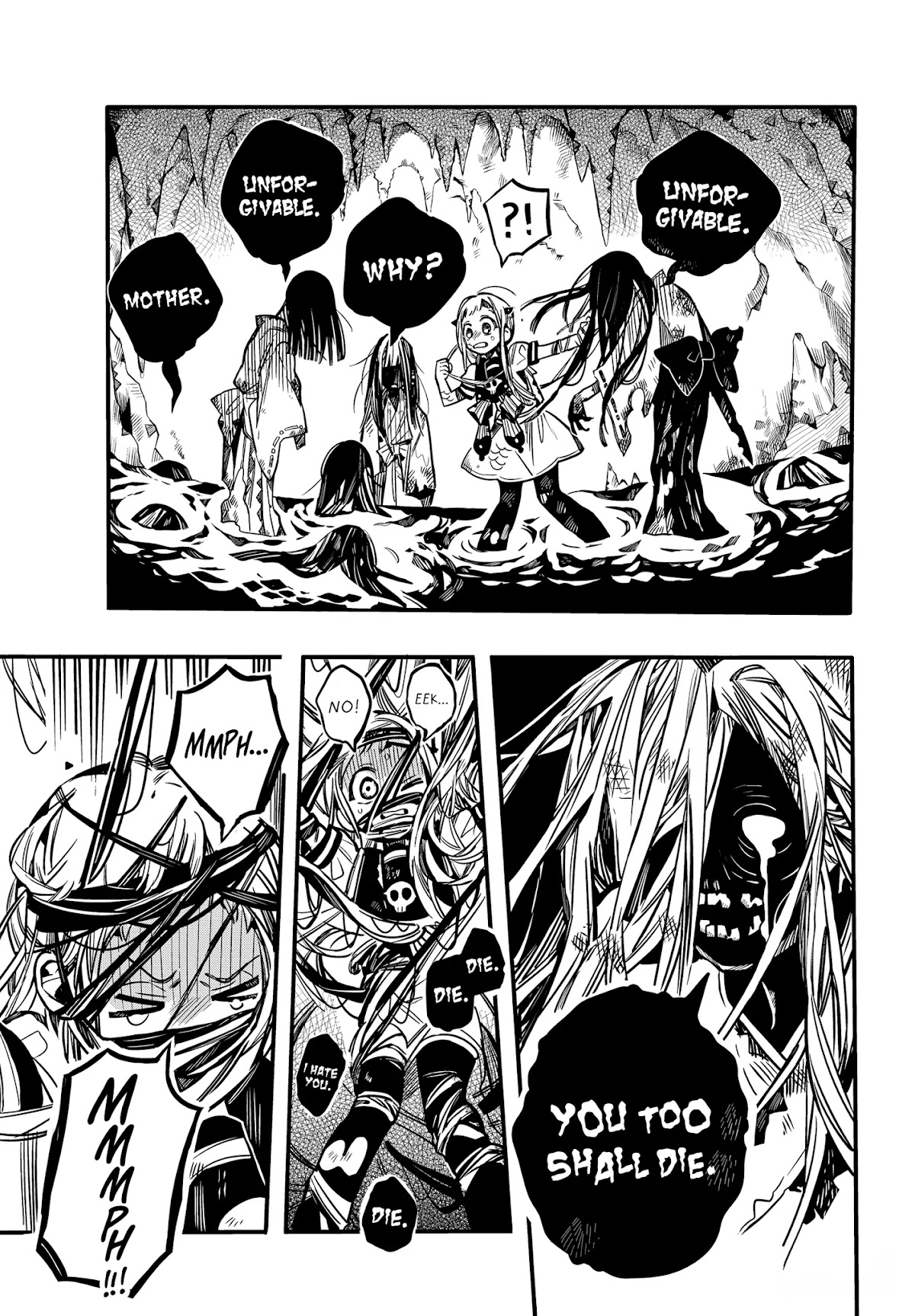 Jibaku Shounen Hanako-kun Chapter 80 - Page 11