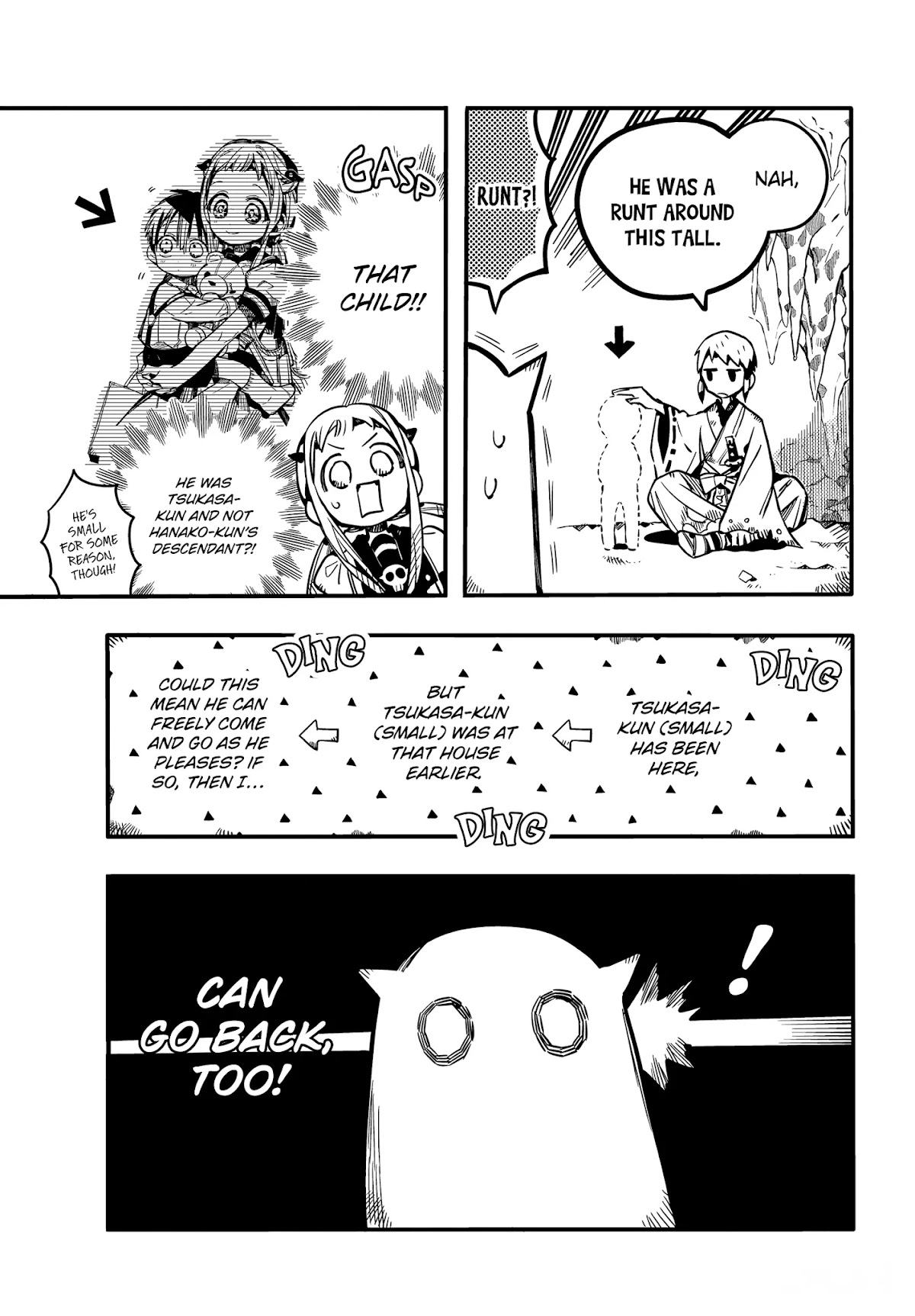 Jibaku Shounen Hanako-kun Chapter 80 - Page 23
