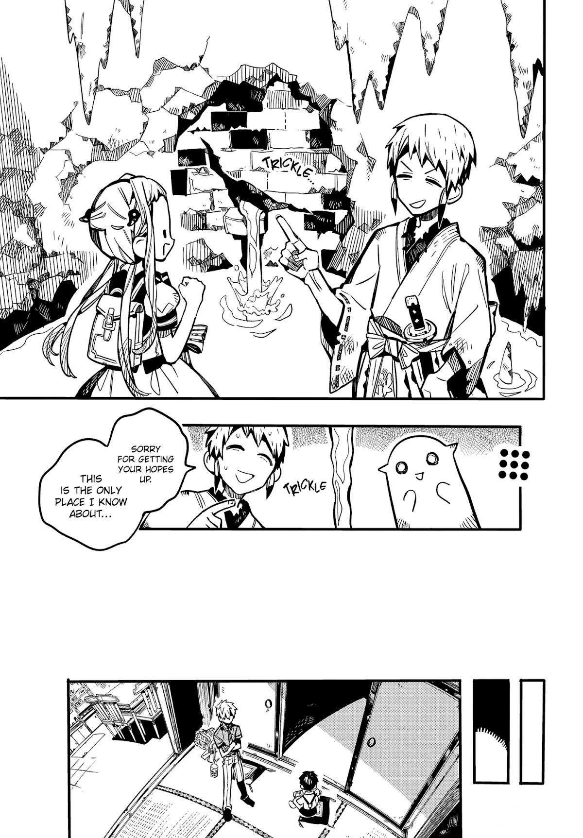 Jibaku Shounen Hanako-kun Chapter 80 - Page 31