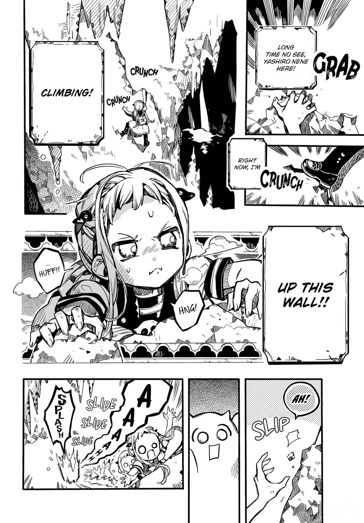Jibaku Shounen Hanako-kun Chapter 80 - Page 6