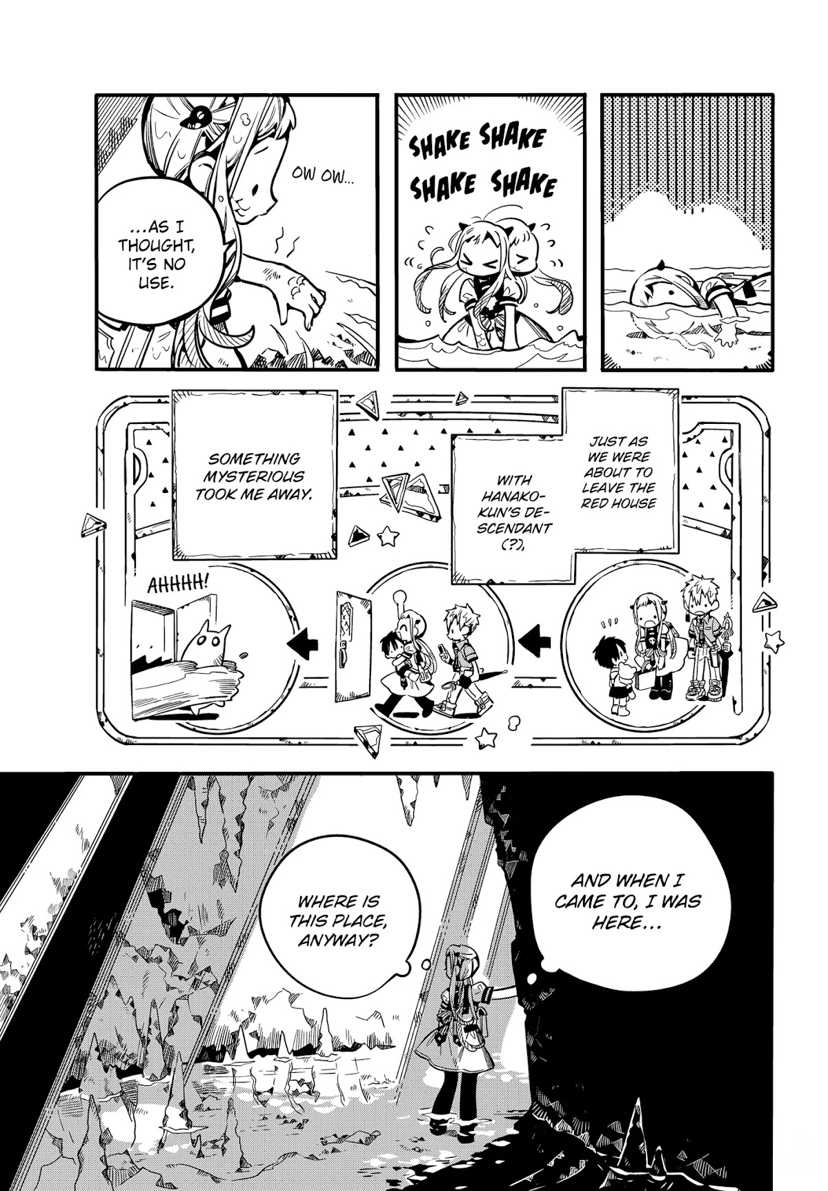 Jibaku Shounen Hanako-kun Chapter 80 - Page 7