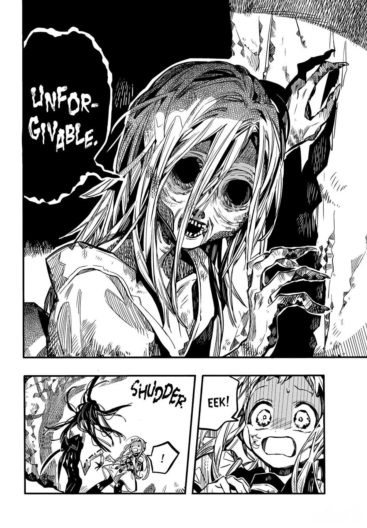 Jibaku Shounen Hanako-kun Chapter 80 - Page 10