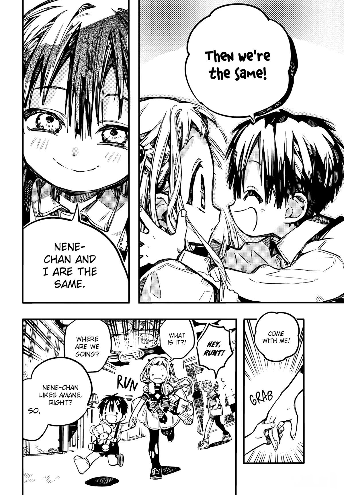 Jibaku Shounen Hanako-kun Chapter 81 - Page 13