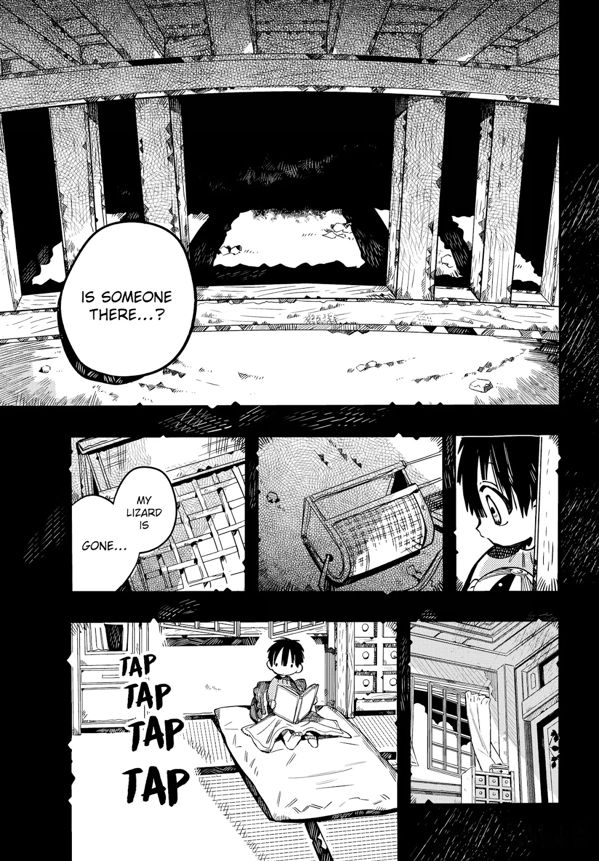 Jibaku Shounen Hanako-kun Chapter 81 - Page 20