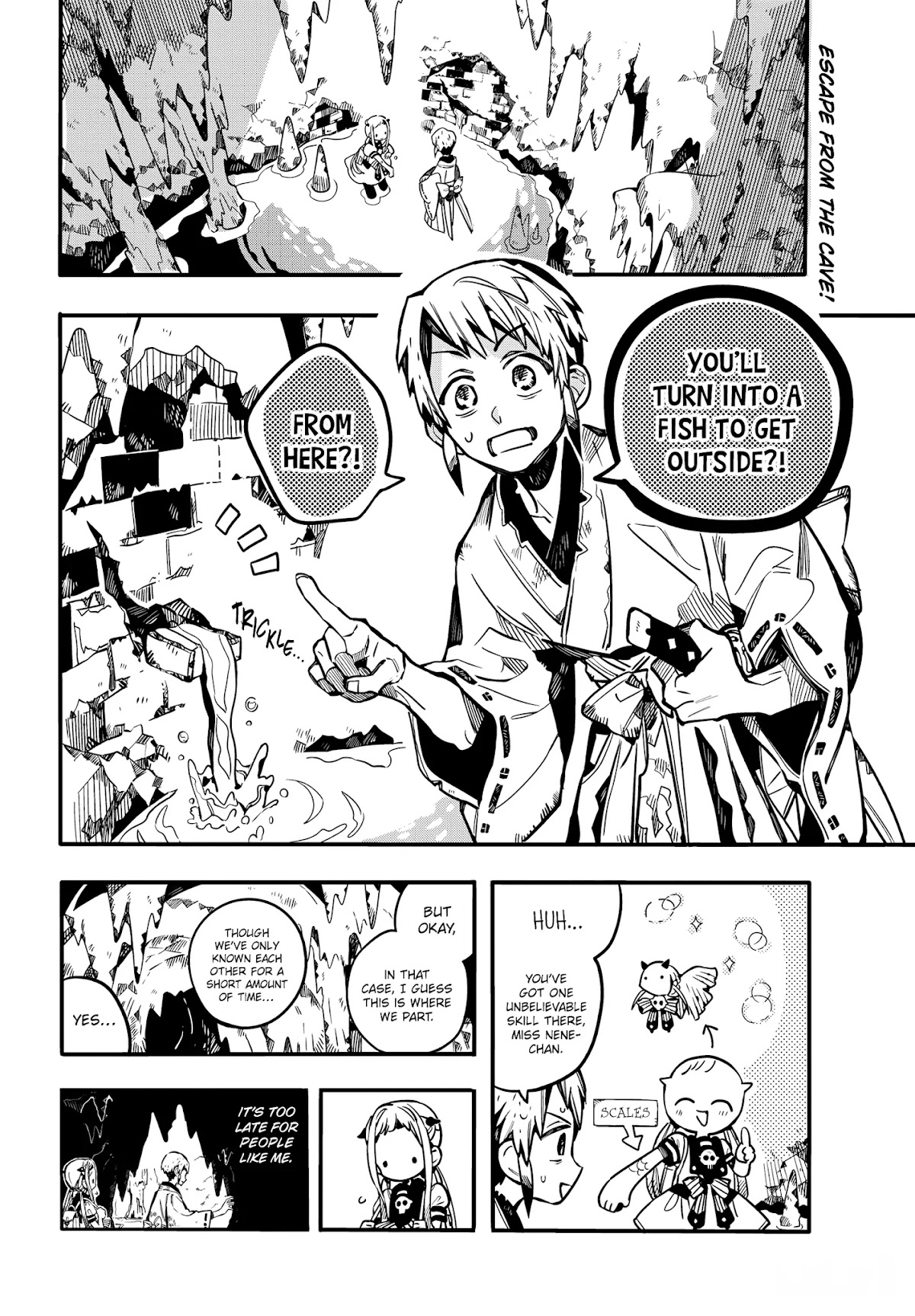 Jibaku Shounen Hanako-kun Chapter 81 - Page 3