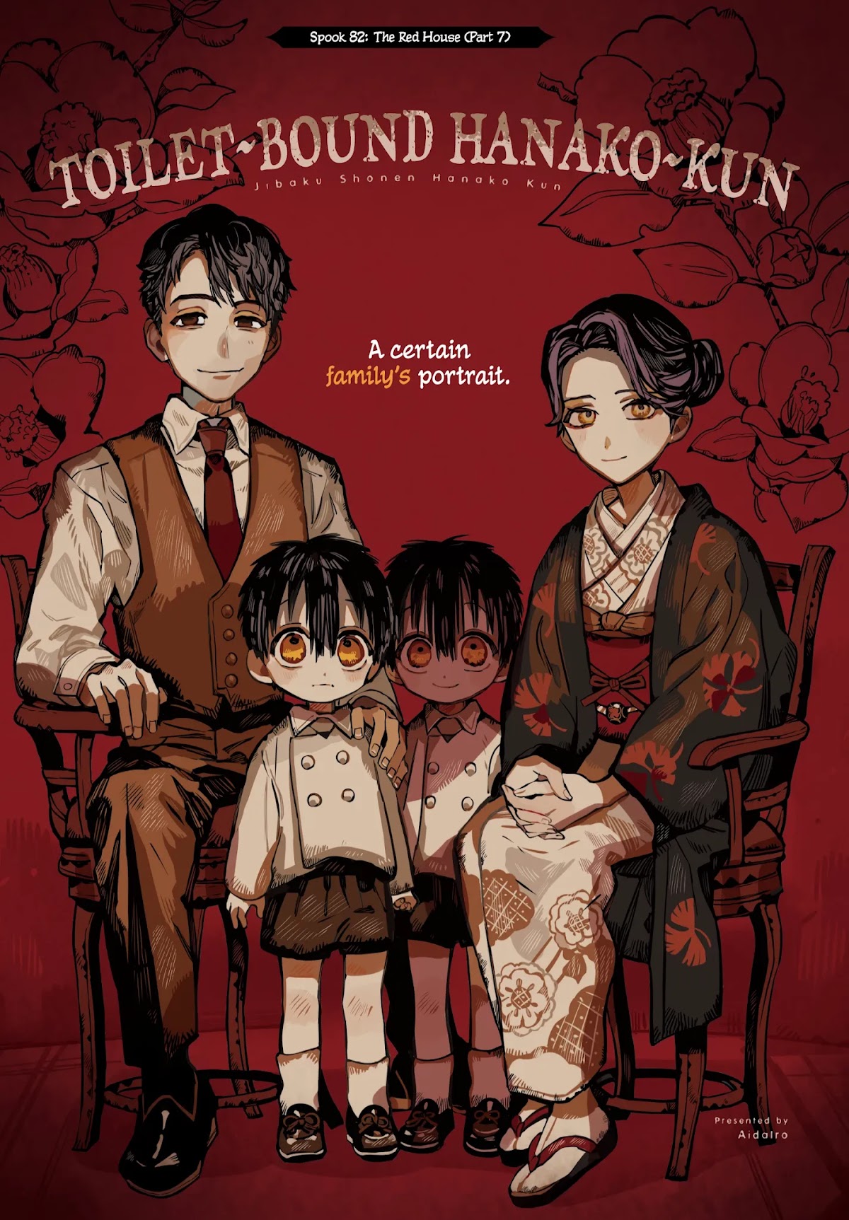 Jibaku Shounen Hanako-kun Chapter 82 - Page 2