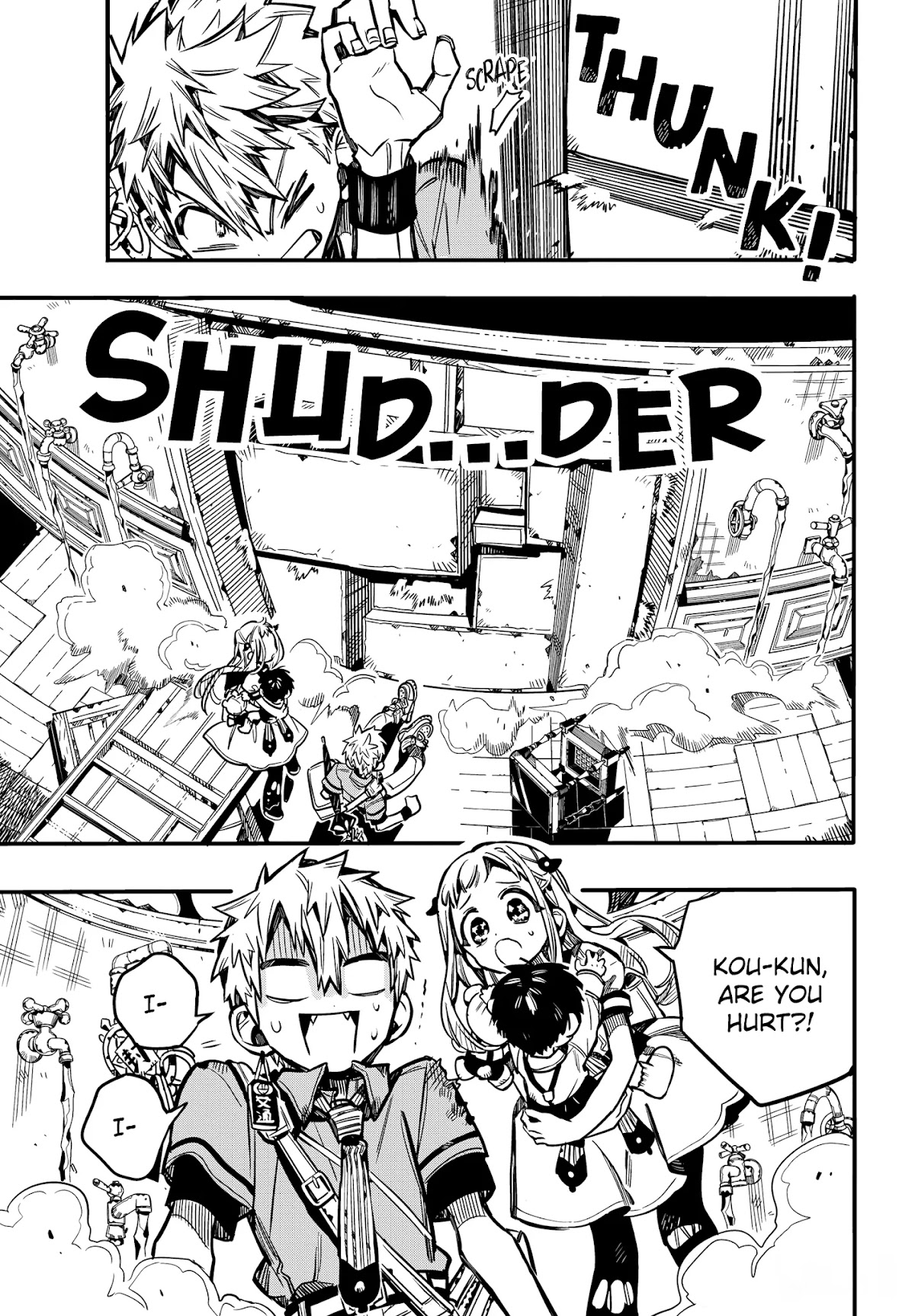 Jibaku Shounen Hanako-kun Chapter 82 - Page 17